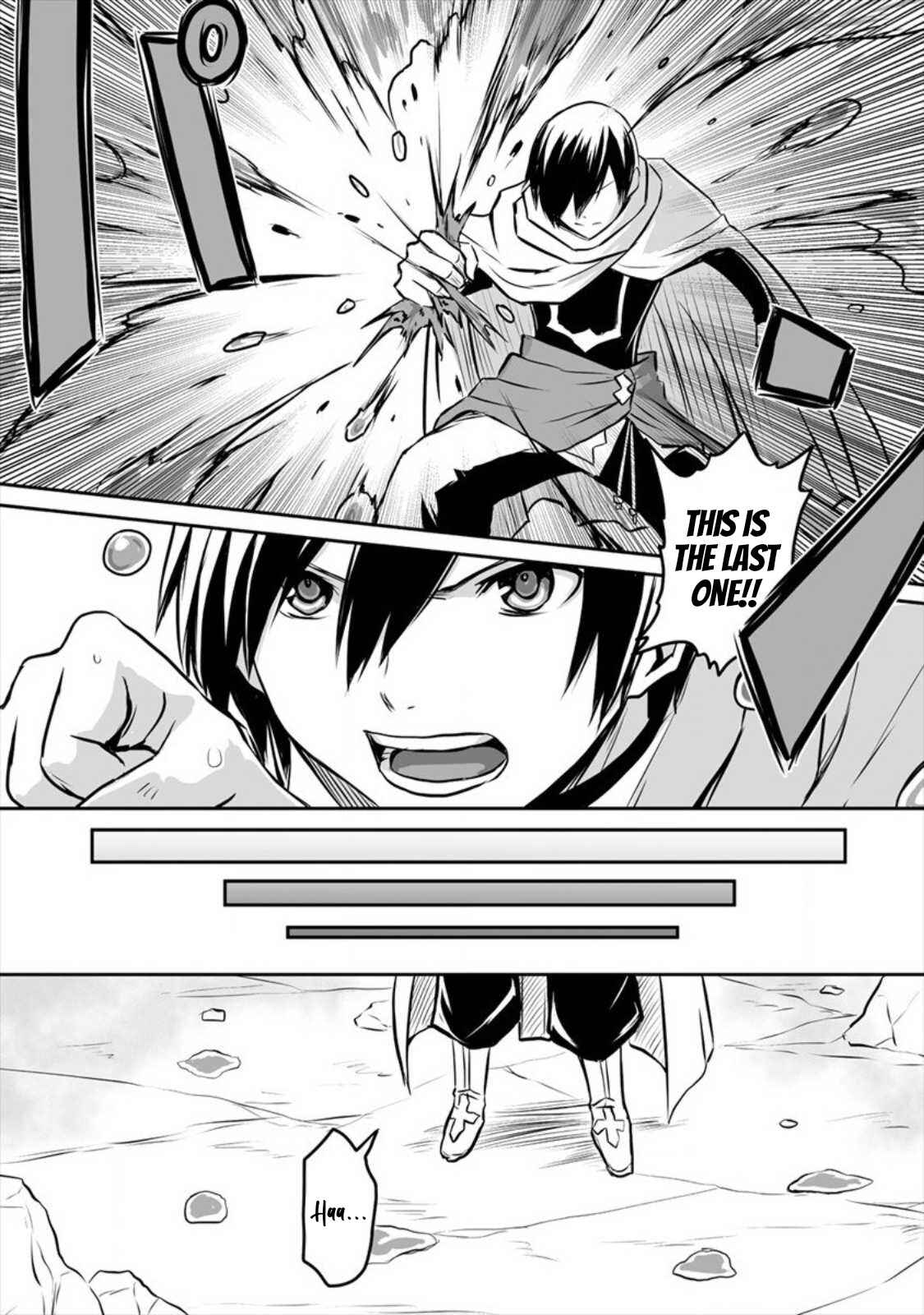Page 16 Chapter 4 Kiraware Yuusha wo Enjita Ore wa, Naze ka Last Boss ni Sukarete Issho ni Seikatsu Shitemasu!