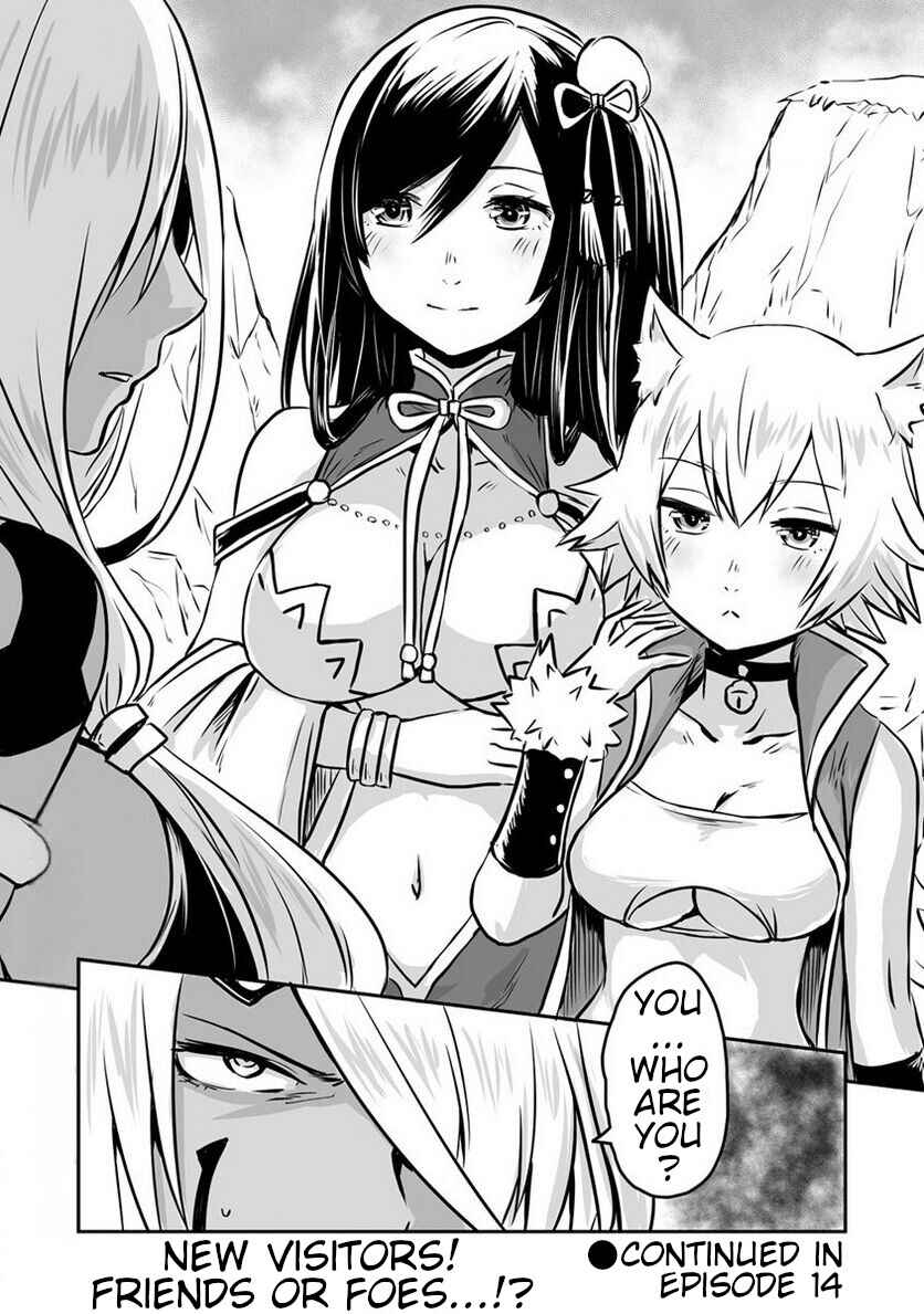 Page 23 Chapter 13 Kiraware Yuusha wo Enjita Ore wa, Naze ka Last Boss ni Sukarete Issho ni Seikatsu Shitemasu!