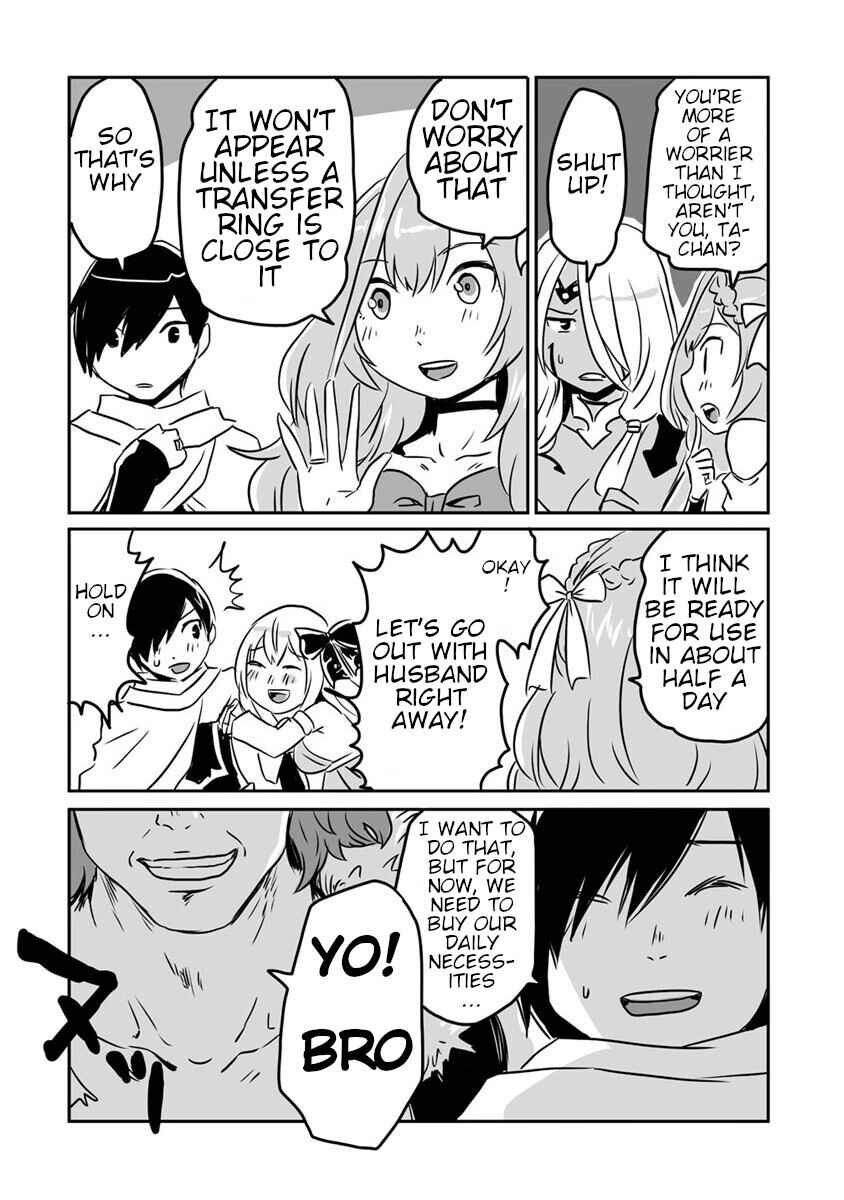 Page 12 Chapter 21 Kiraware Yuusha wo Enjita Ore wa, Naze ka Last Boss ni Sukarete Issho ni Seikatsu Shitemasu!