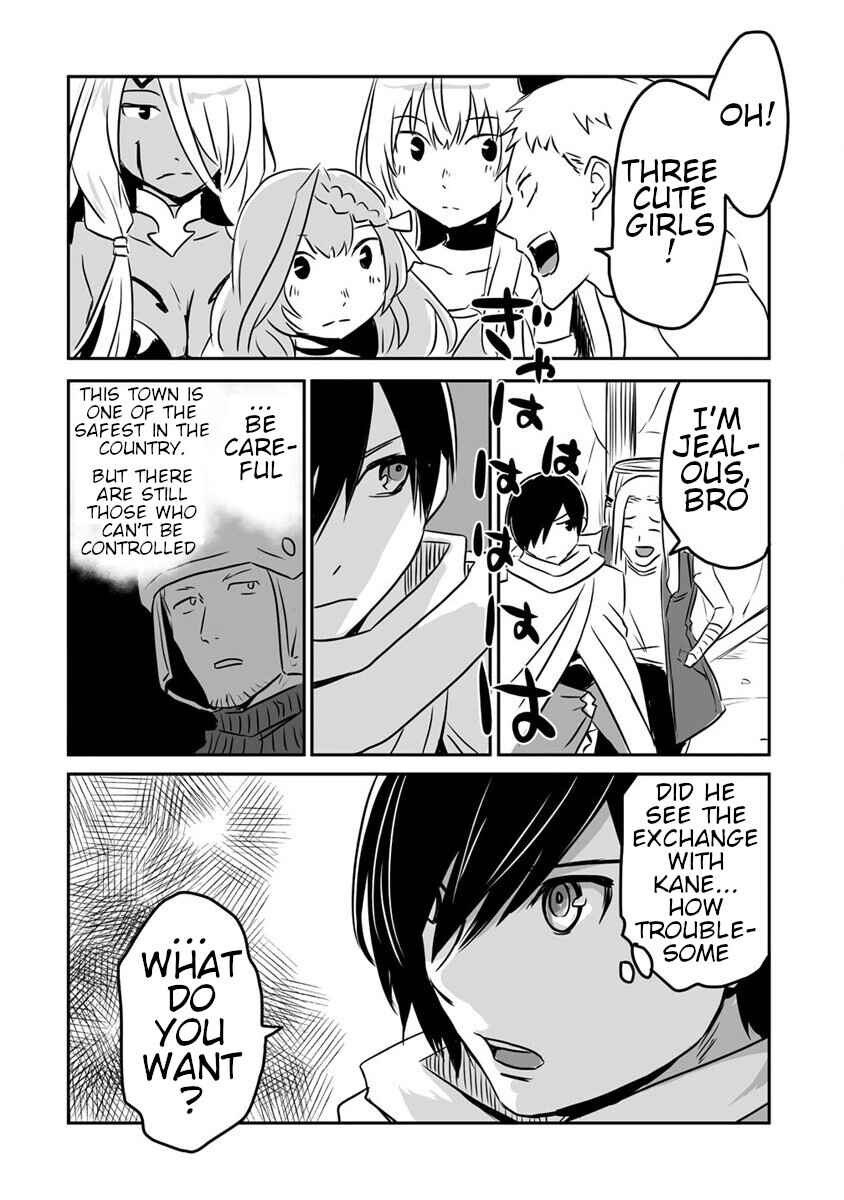 Page 14 Chapter 21 Kiraware Yuusha wo Enjita Ore wa, Naze ka Last Boss ni Sukarete Issho ni Seikatsu Shitemasu!