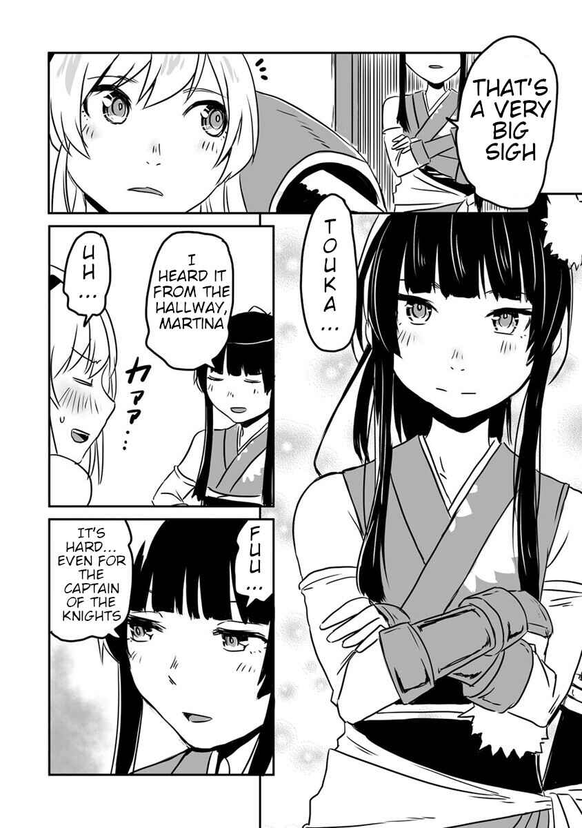 Page 2 Chapter 21 Kiraware Yuusha wo Enjita Ore wa, Naze ka Last Boss ni Sukarete Issho ni Seikatsu Shitemasu!