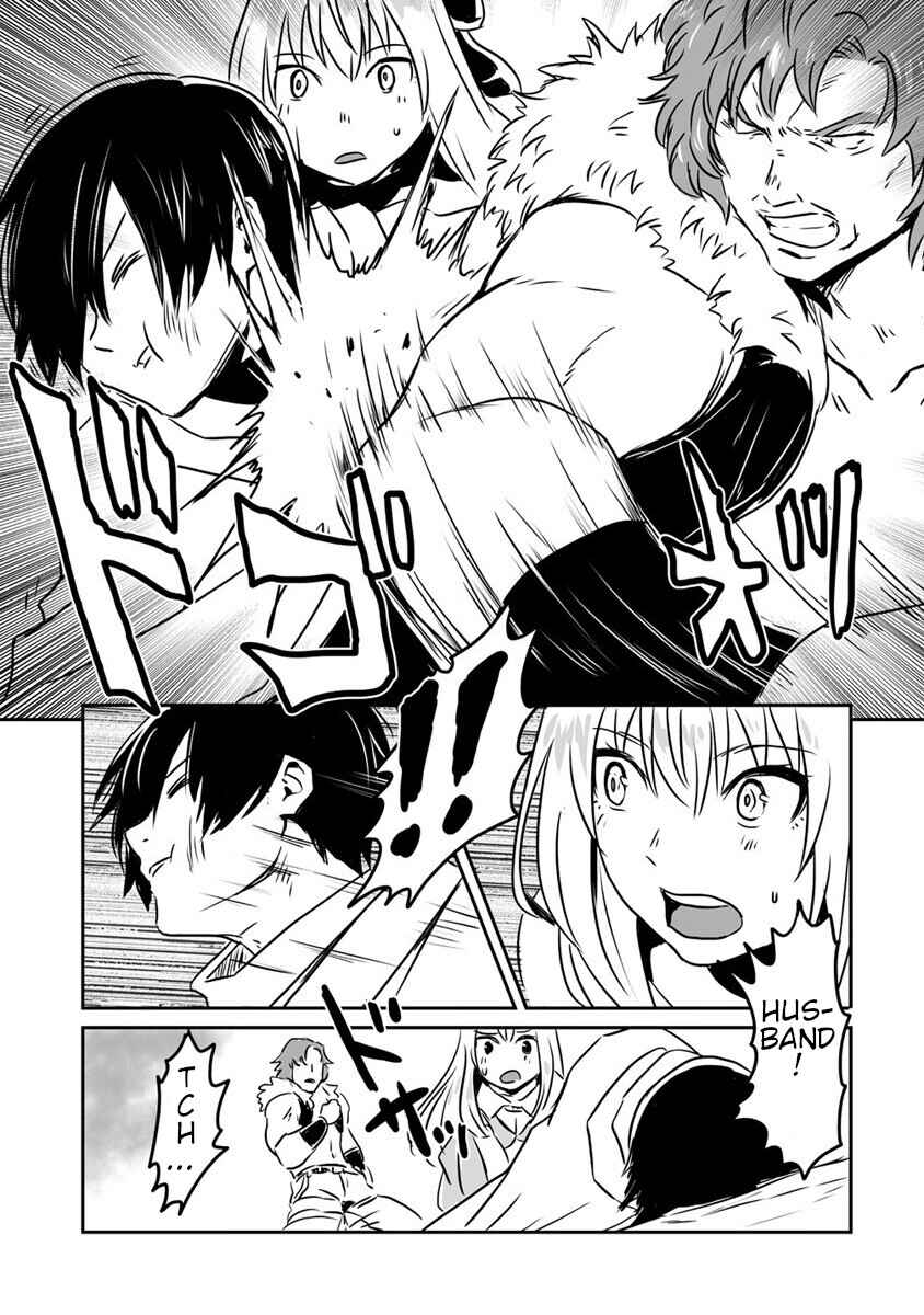 Page 21 Chapter 21 Kiraware Yuusha wo Enjita Ore wa, Naze ka Last Boss ni Sukarete Issho ni Seikatsu Shitemasu!