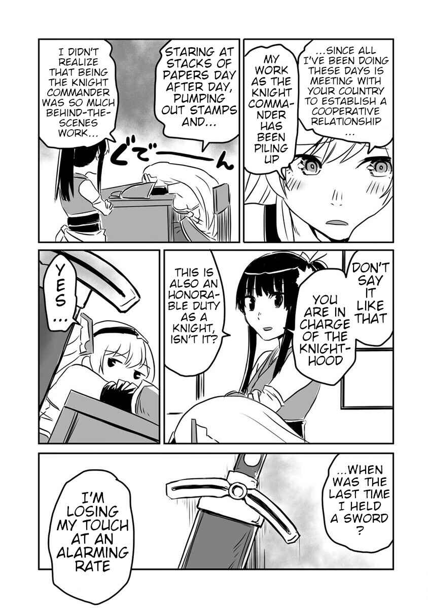 Page 3 Chapter 21 Kiraware Yuusha wo Enjita Ore wa, Naze ka Last Boss ni Sukarete Issho ni Seikatsu Shitemasu!