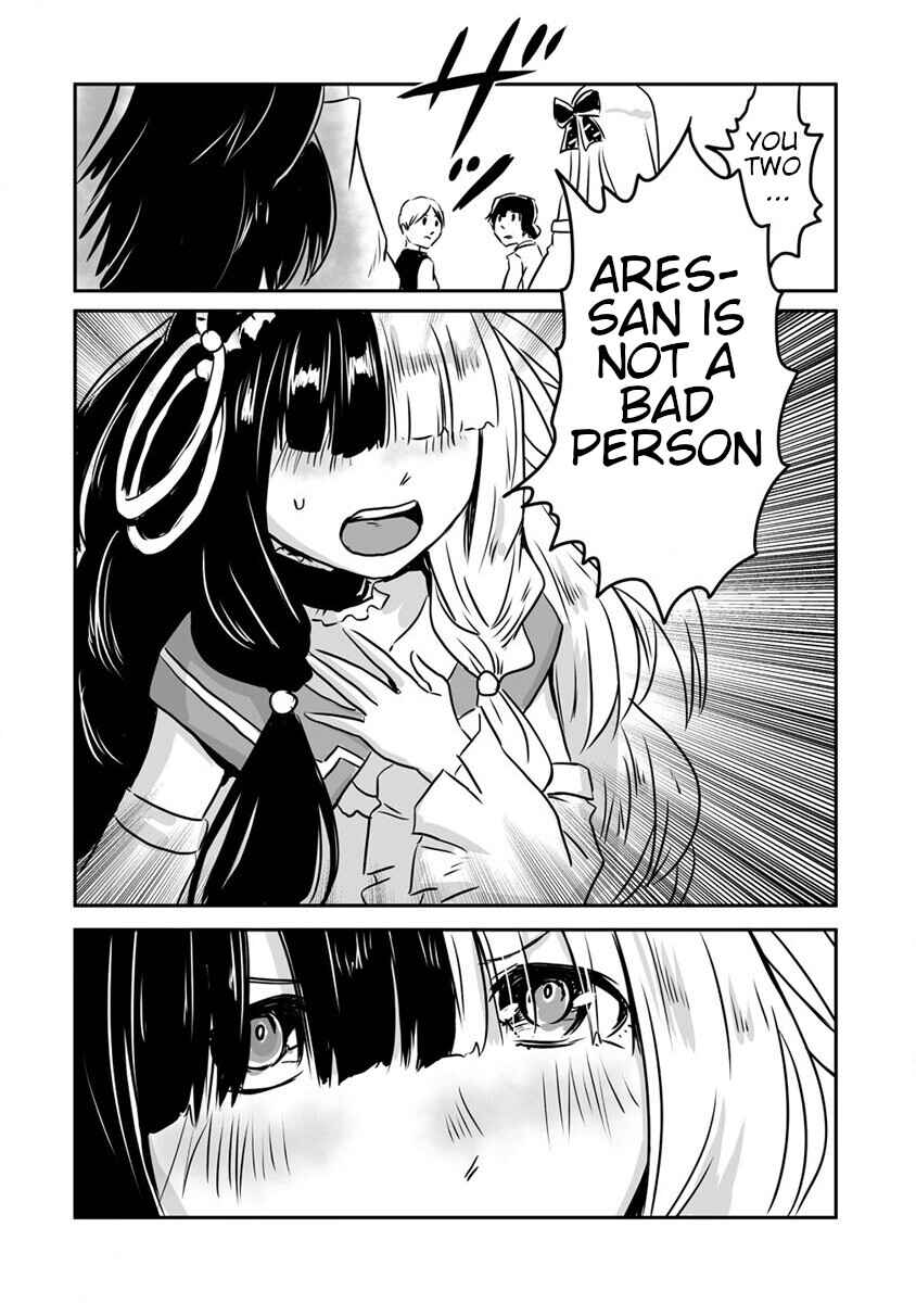 Page 36 Chapter 21 Kiraware Yuusha wo Enjita Ore wa, Naze ka Last Boss ni Sukarete Issho ni Seikatsu Shitemasu!
