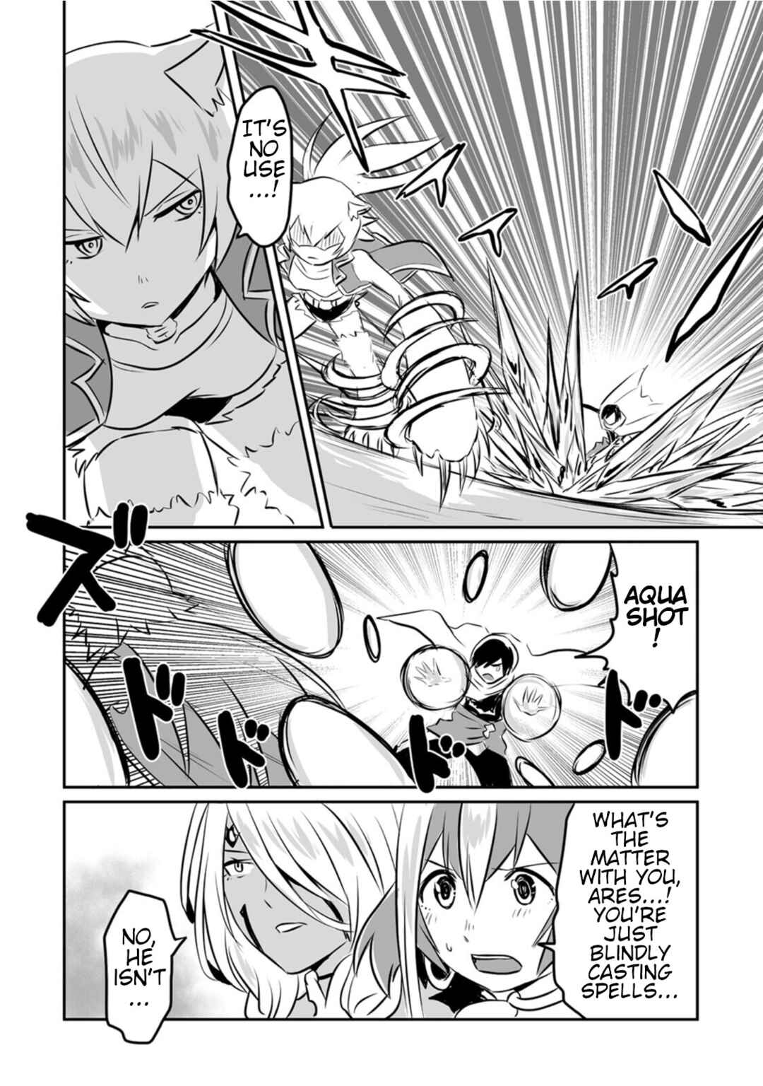 Page 13 Chapter 16 Kiraware Yuusha wo Enjita Ore wa, Naze ka Last Boss ni Sukarete Issho ni Seikatsu Shitemasu!