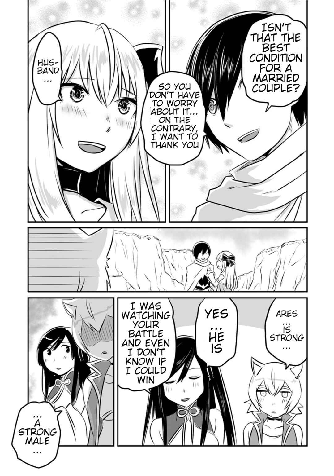 Page 23 Chapter 16 Kiraware Yuusha wo Enjita Ore wa, Naze ka Last Boss ni Sukarete Issho ni Seikatsu Shitemasu!