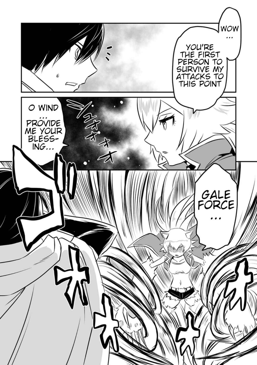 Page 6 Chapter 16 Kiraware Yuusha wo Enjita Ore wa, Naze ka Last Boss ni Sukarete Issho ni Seikatsu Shitemasu!