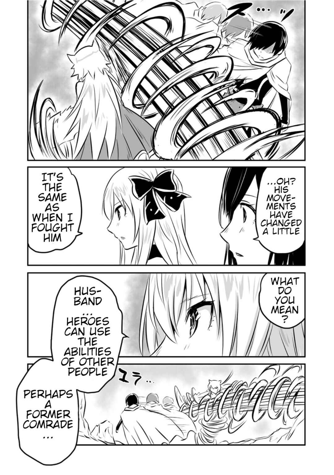 Page 9 Chapter 16 Kiraware Yuusha wo Enjita Ore wa, Naze ka Last Boss ni Sukarete Issho ni Seikatsu Shitemasu!