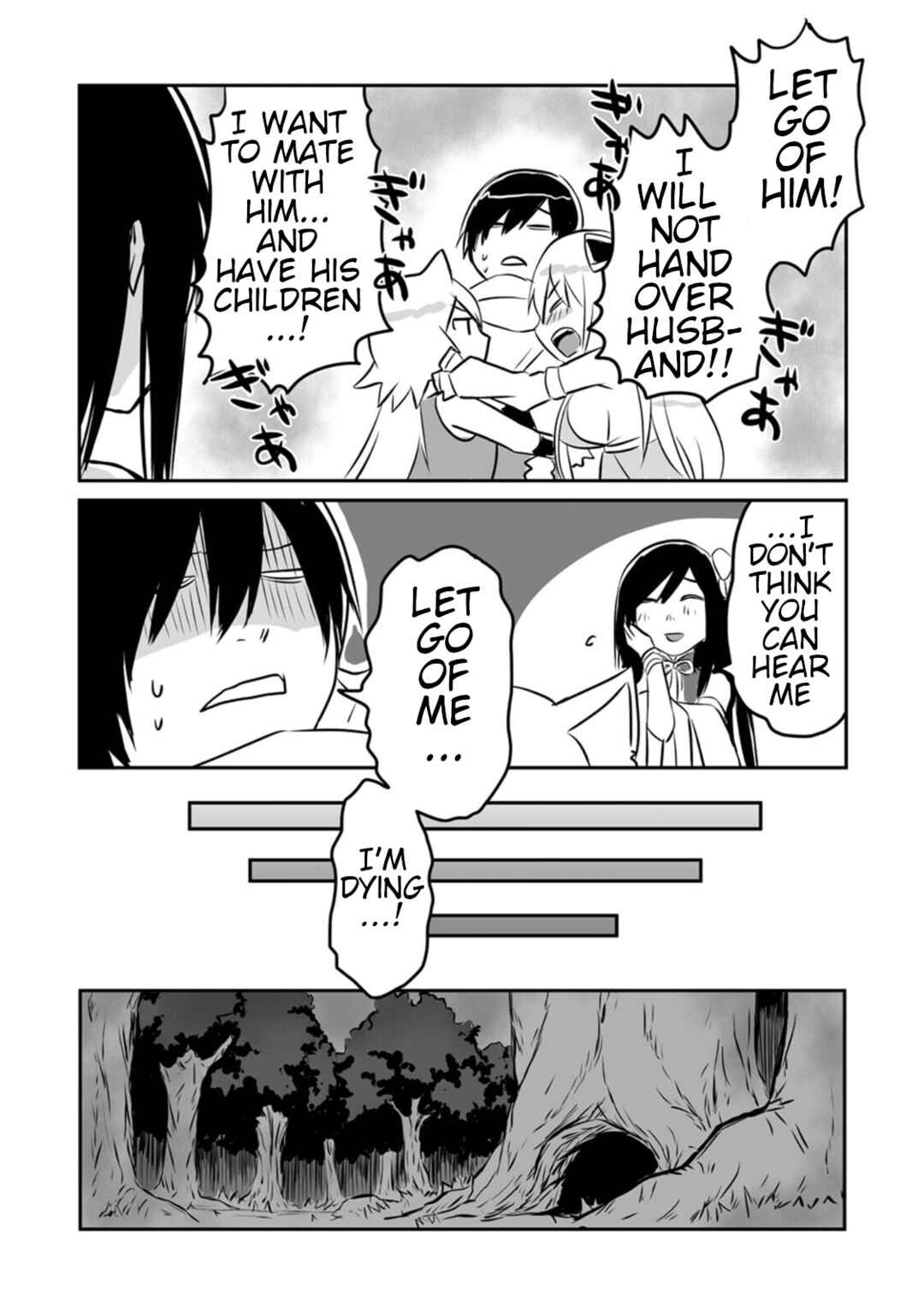 Page 8 Chapter 17 Kiraware Yuusha wo Enjita Ore wa, Naze ka Last Boss ni Sukarete Issho ni Seikatsu Shitemasu!