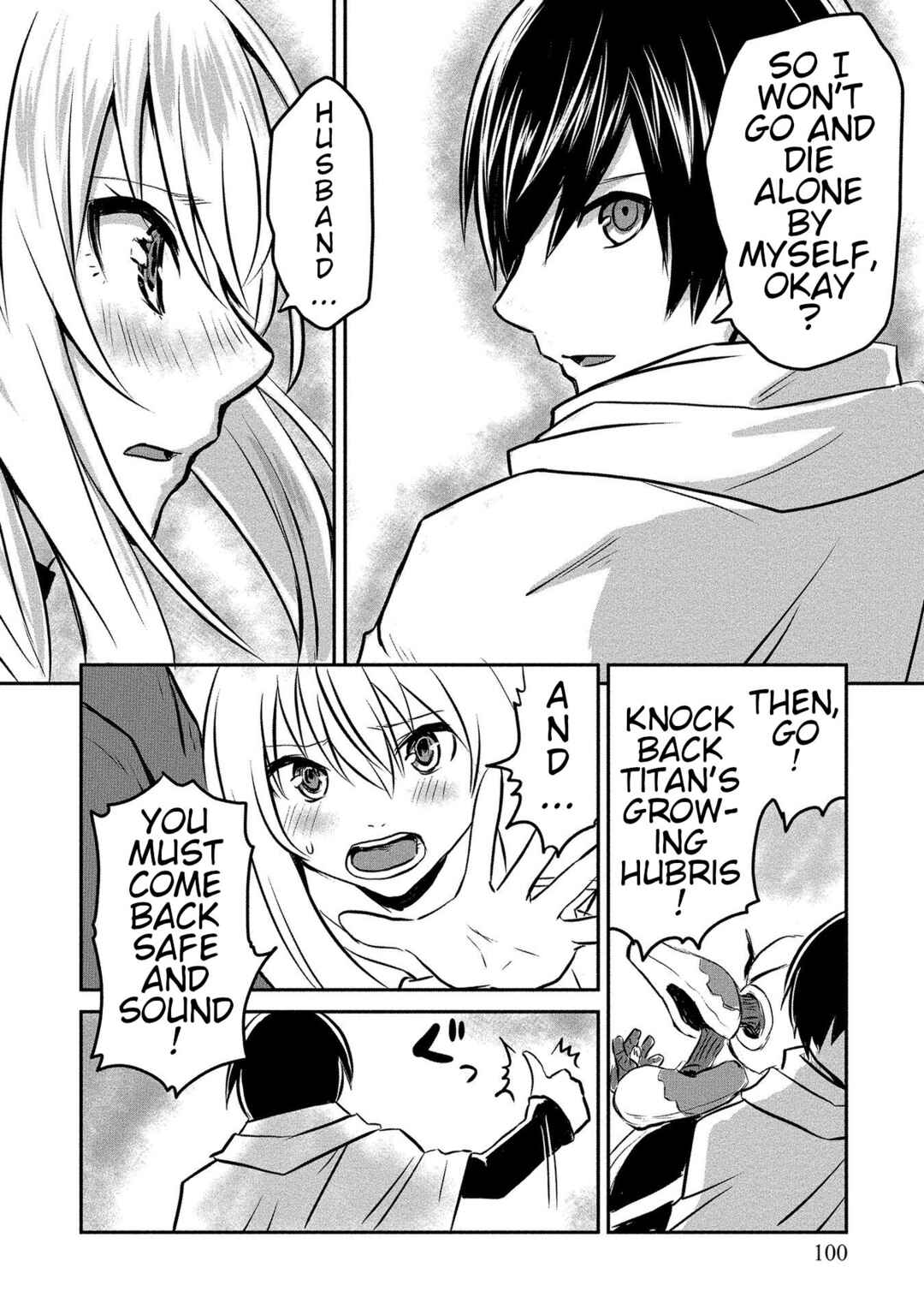 Page 9 Chapter 9 Kiraware Yuusha wo Enjita Ore wa, Naze ka Last Boss ni Sukarete Issho ni Seikatsu Shitemasu!