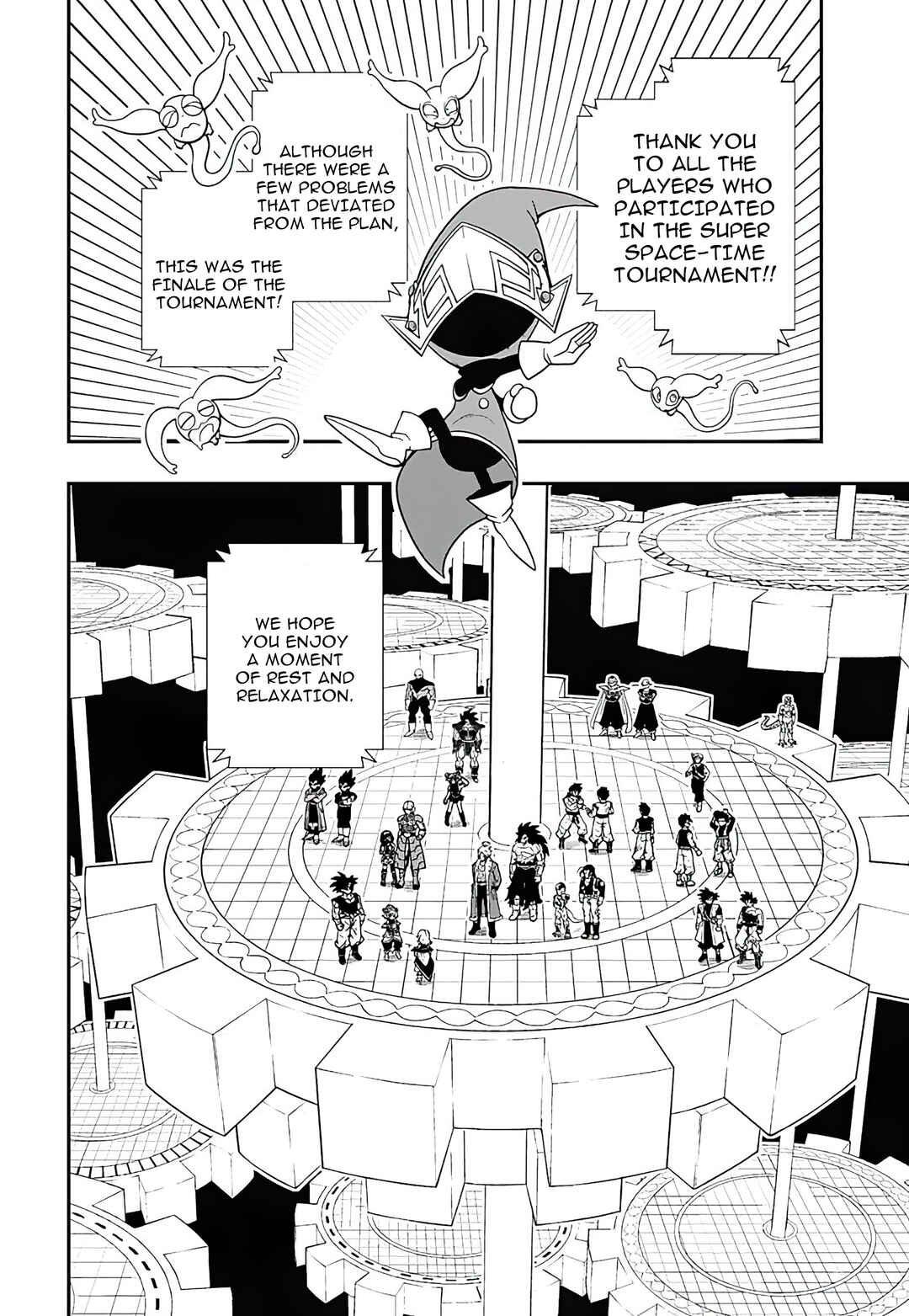 Page 11 Chapter 19 Super Dragon Ball Heroes: Ultra God Mission!!!!
