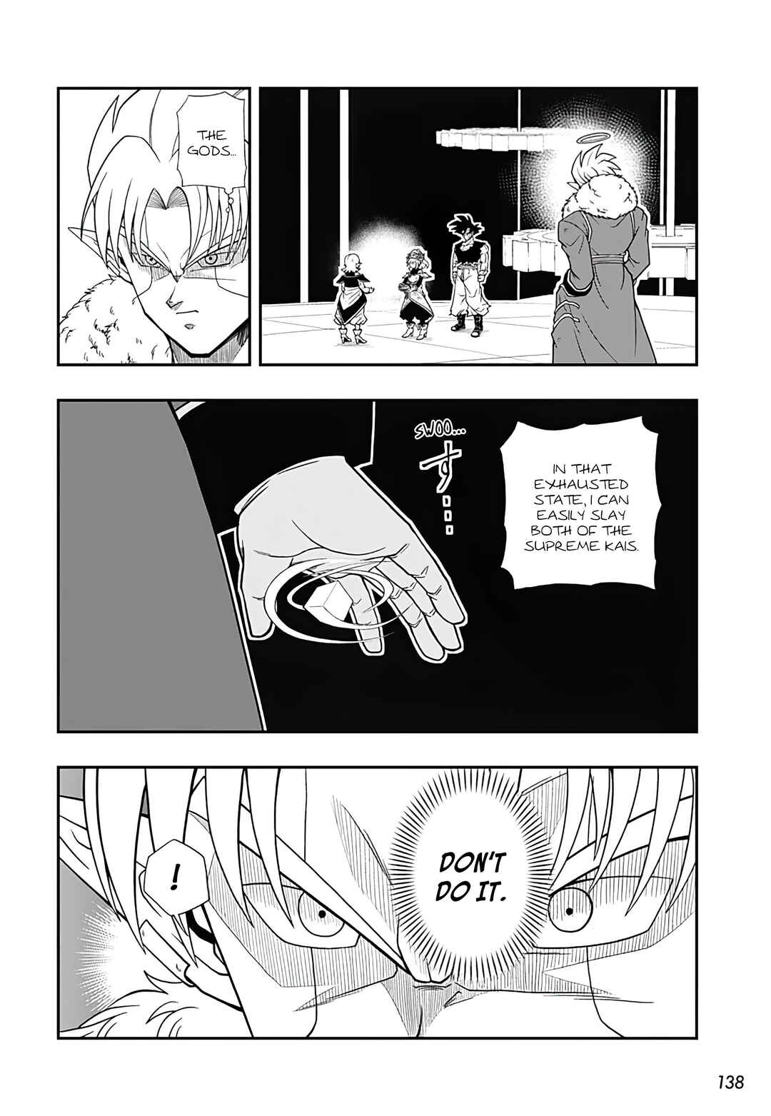 Page 13 Chapter 19 Super Dragon Ball Heroes: Ultra God Mission!!!!