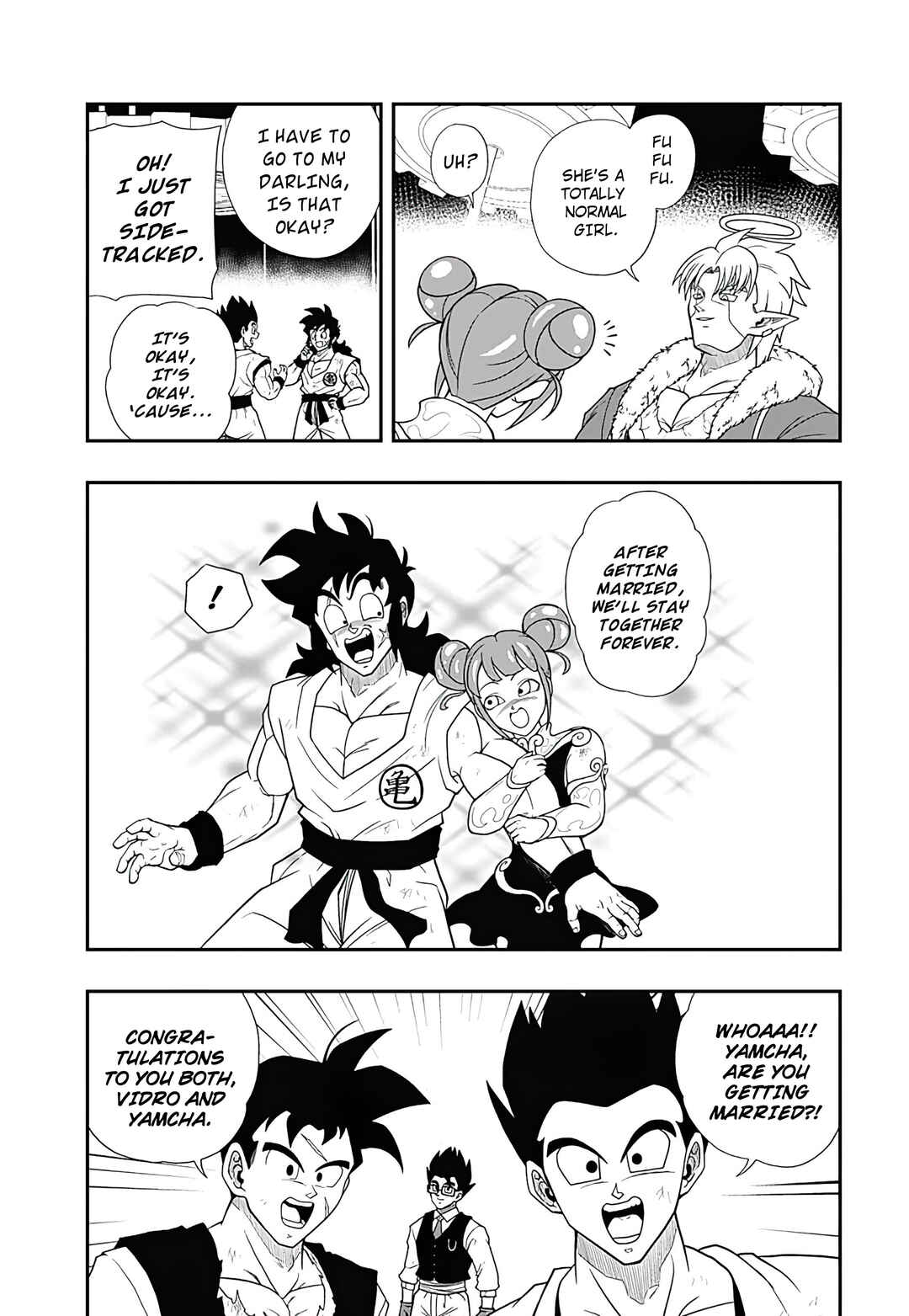 Page 16 Chapter 19 Super Dragon Ball Heroes: Ultra God Mission!!!!