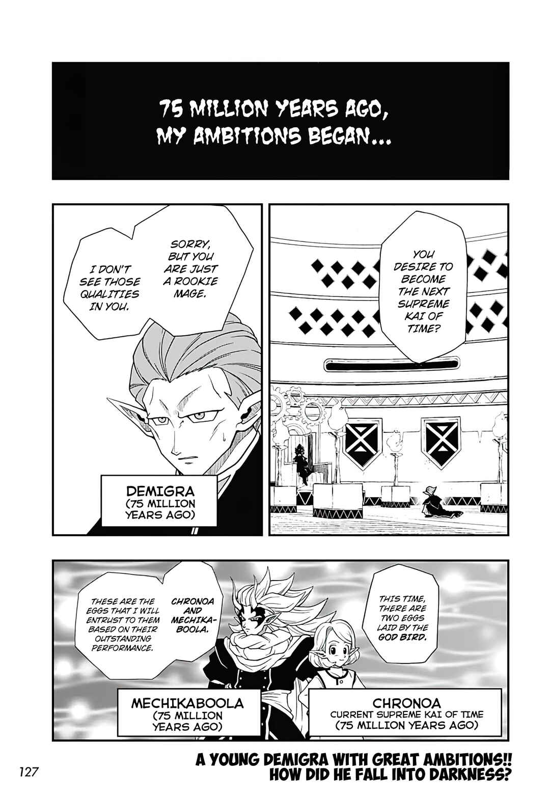Page 3 Chapter 19 Super Dragon Ball Heroes: Ultra God Mission!!!!