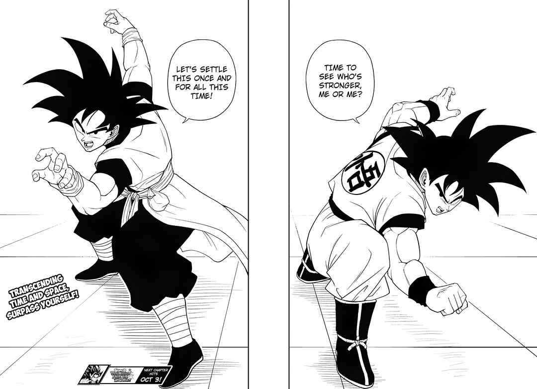 Page 30 Chapter 19 Super Dragon Ball Heroes: Ultra God Mission!!!!