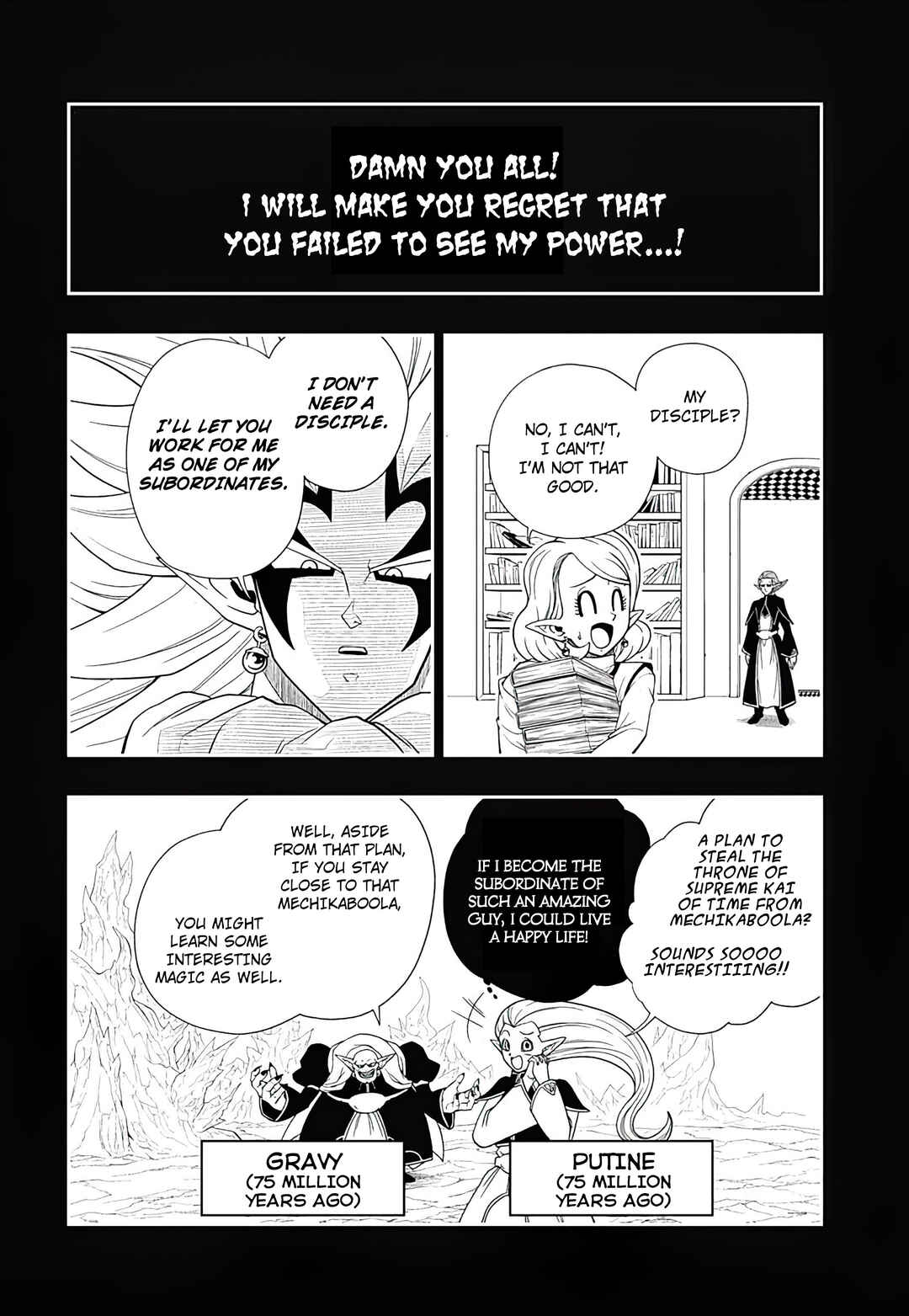 Page 4 Chapter 19 Super Dragon Ball Heroes: Ultra God Mission!!!!