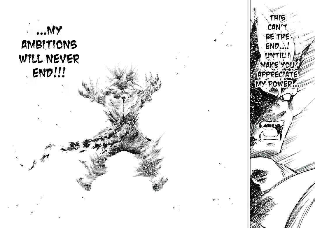 Page 8 Chapter 19 Super Dragon Ball Heroes: Ultra God Mission!!!!