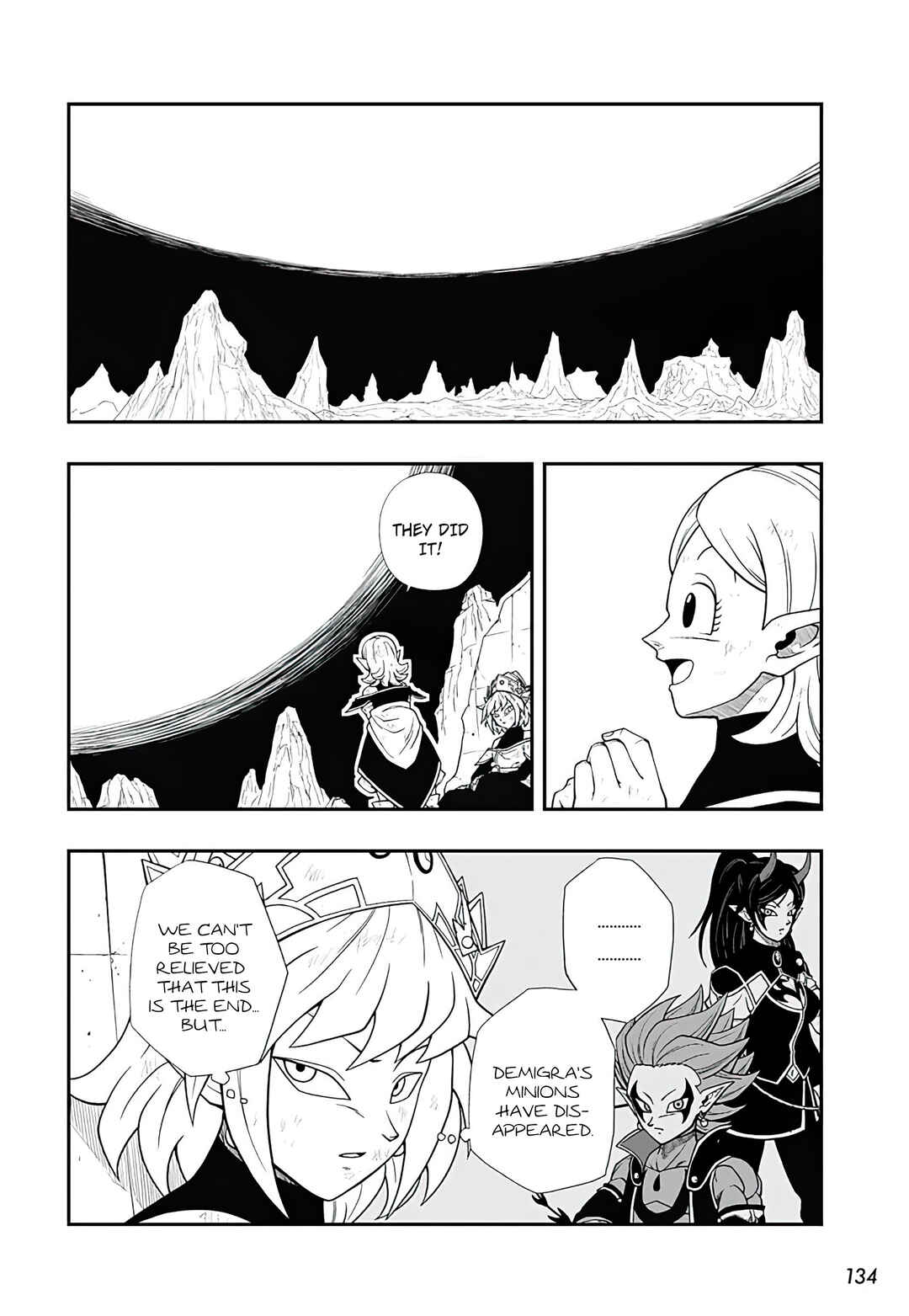 Page 9 Chapter 19 Super Dragon Ball Heroes: Ultra God Mission!!!!