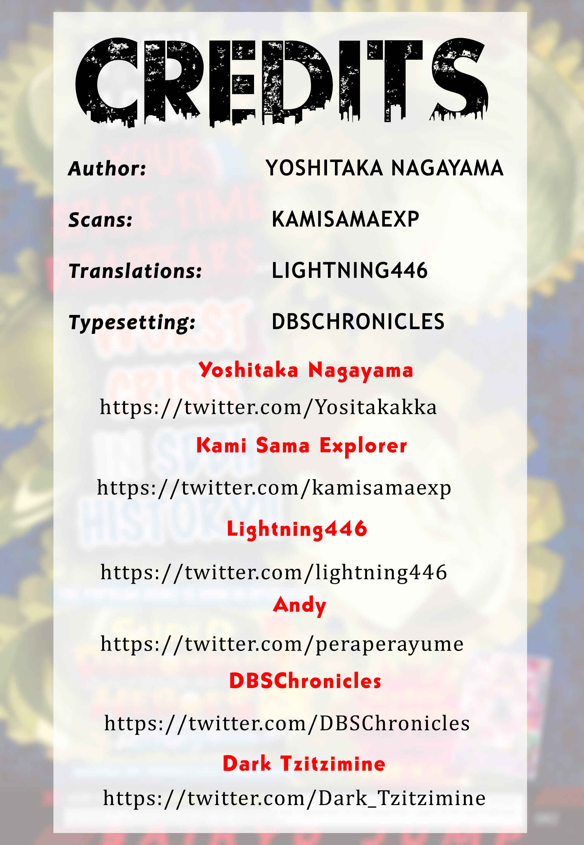 Page 2 Chapter 4 Super Dragon Ball Heroes: Ultra God Mission!!!!