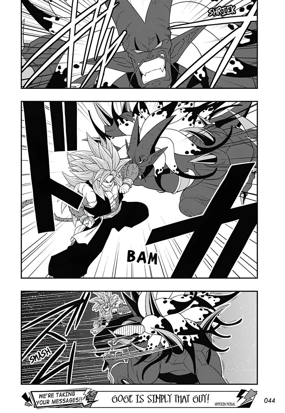 Page 14 Chapter 12 Super Dragon Ball Heroes: Ultra God Mission!!!!