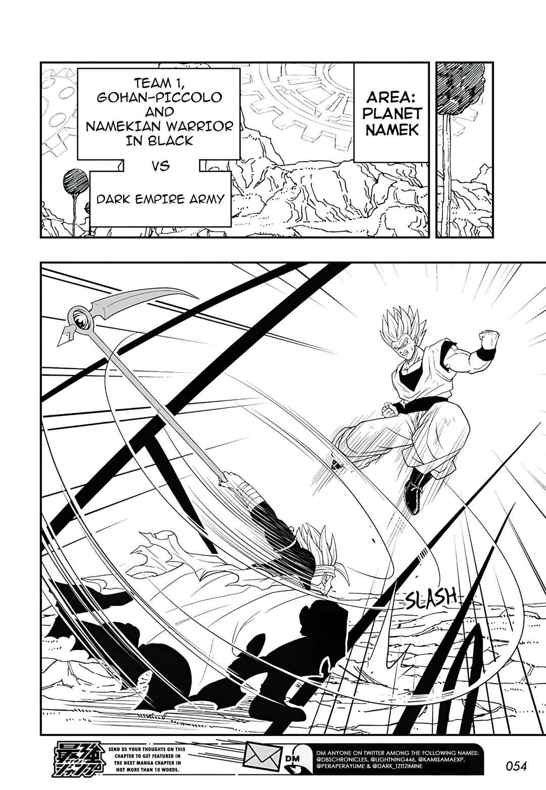 Page 22 Chapter 12 Super Dragon Ball Heroes: Ultra God Mission!!!!
