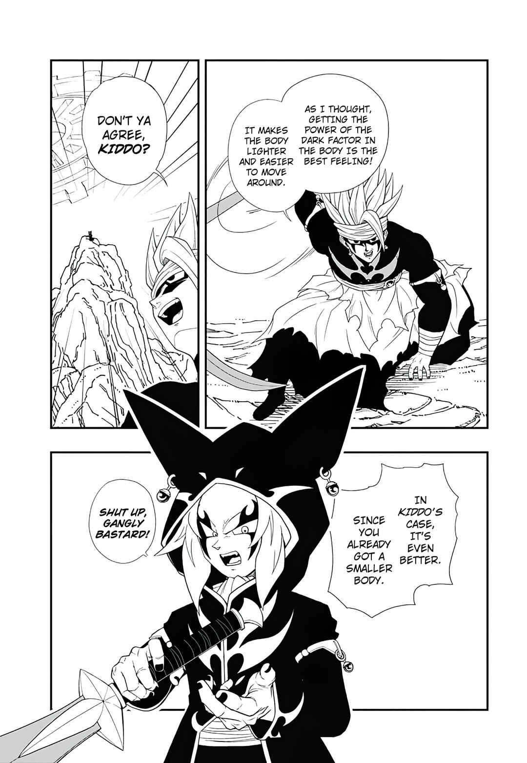 Page 23 Chapter 12 Super Dragon Ball Heroes: Ultra God Mission!!!!