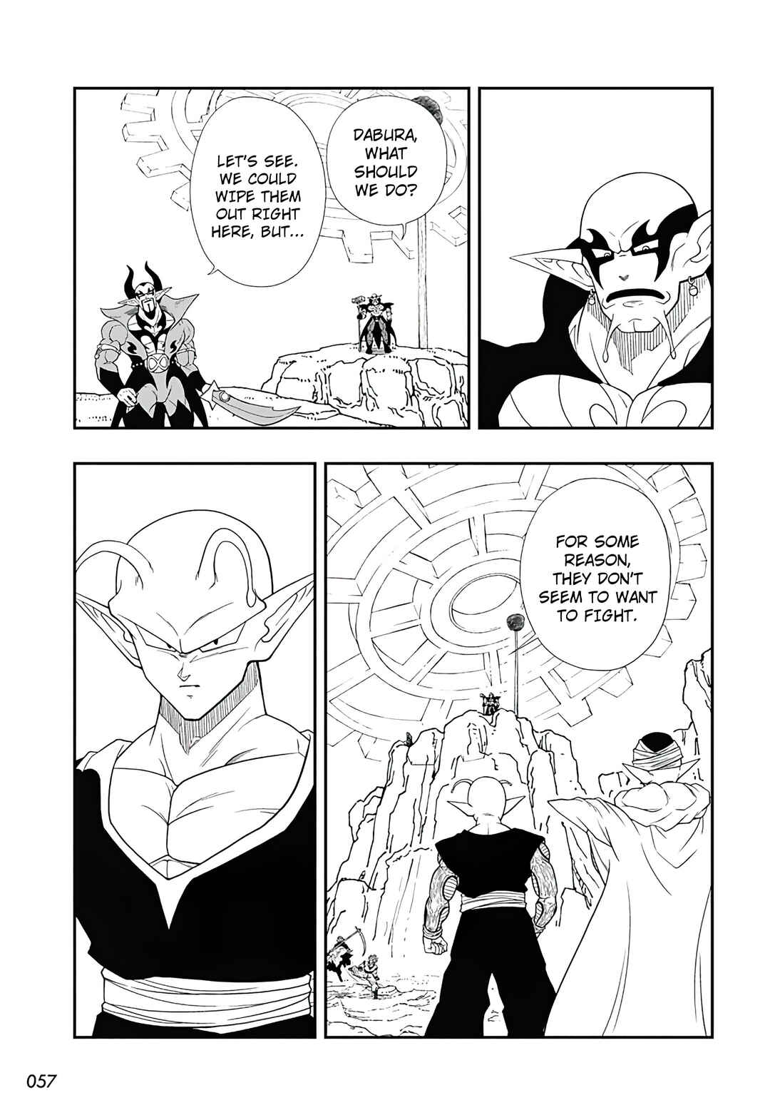 Page 25 Chapter 12 Super Dragon Ball Heroes: Ultra God Mission!!!!