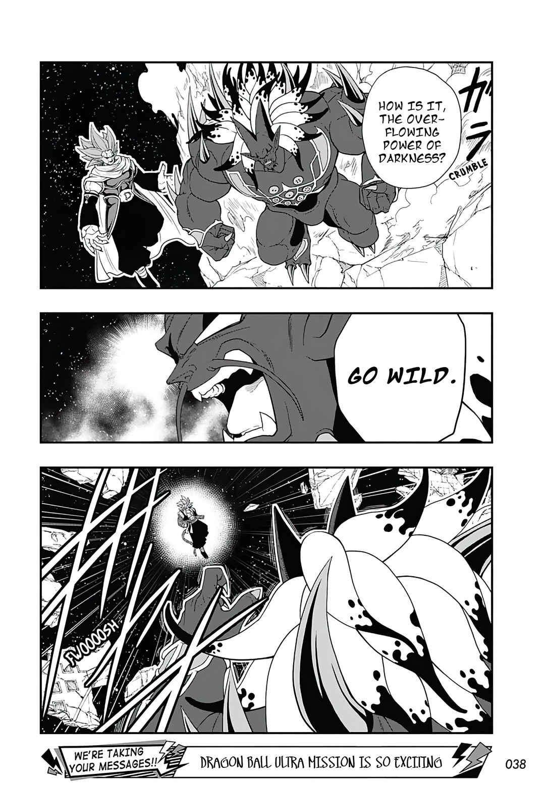 Page 9 Chapter 12 Super Dragon Ball Heroes: Ultra God Mission!!!!