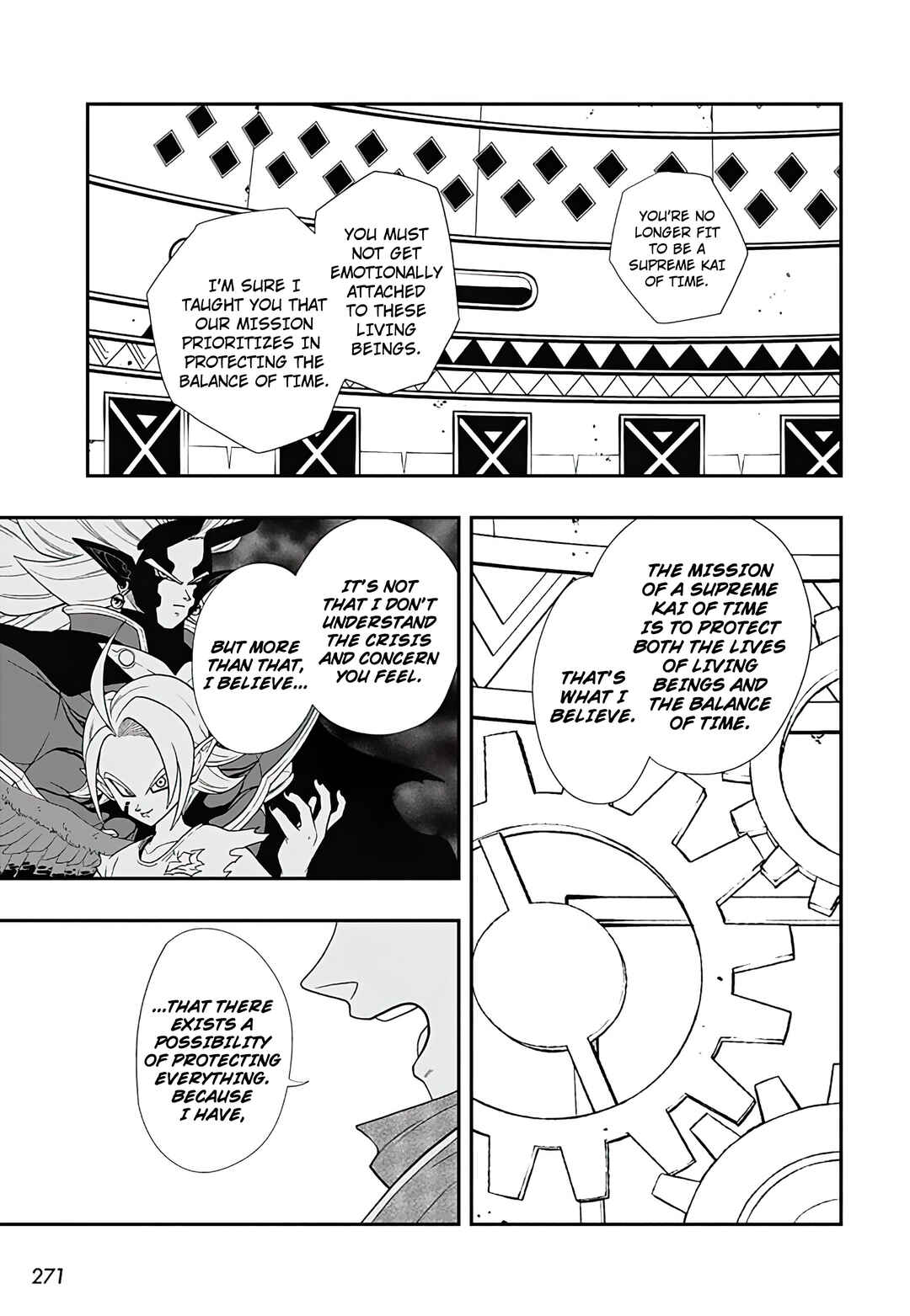 Page 12 Chapter 9 Super Dragon Ball Heroes: Ultra God Mission!!!!