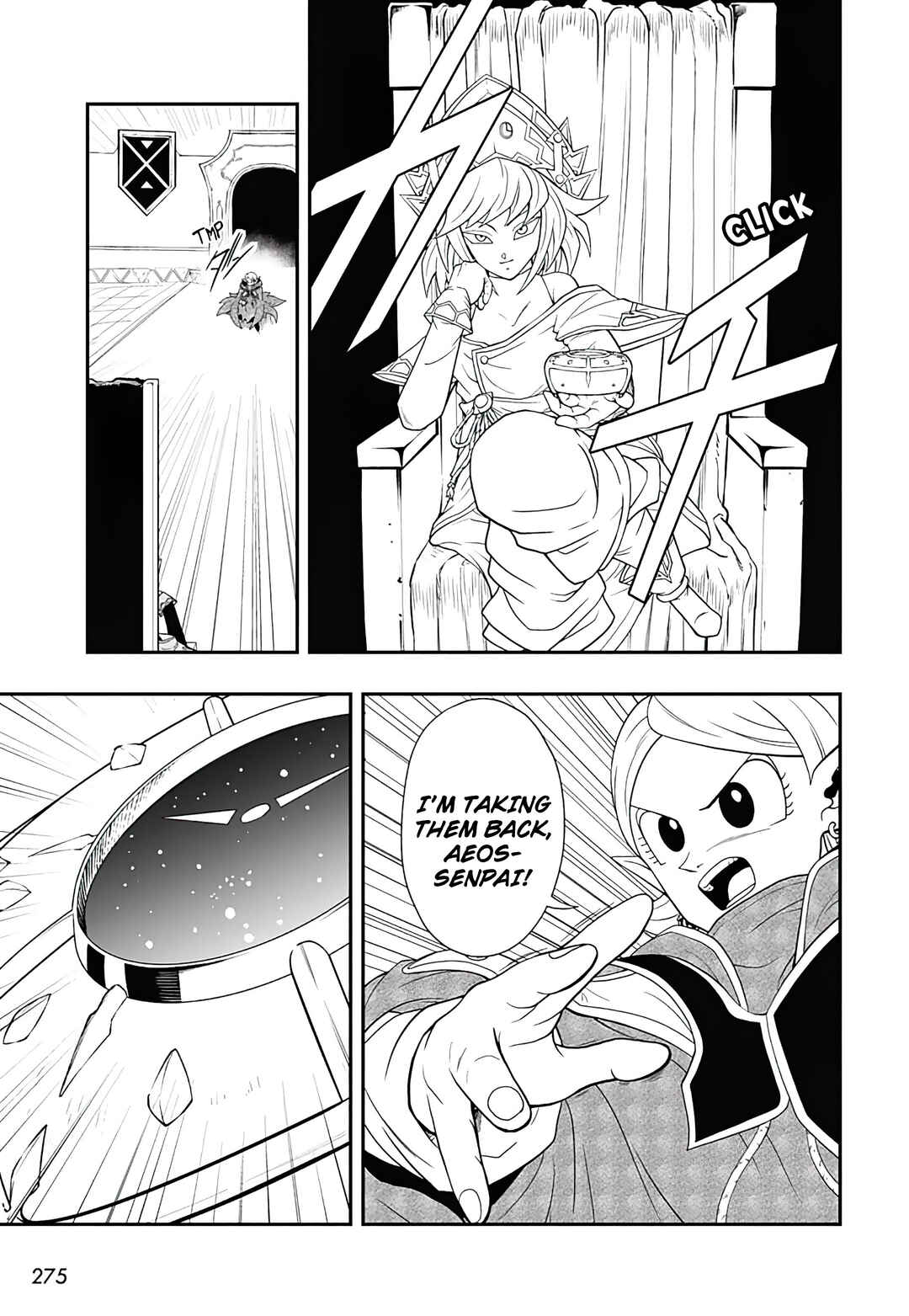 Page 16 Chapter 9 Super Dragon Ball Heroes: Ultra God Mission!!!!