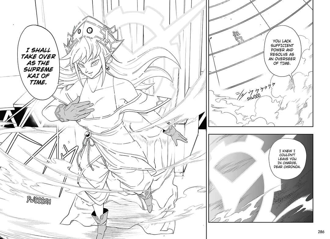 Page 24 Chapter 9 Super Dragon Ball Heroes: Ultra God Mission!!!!
