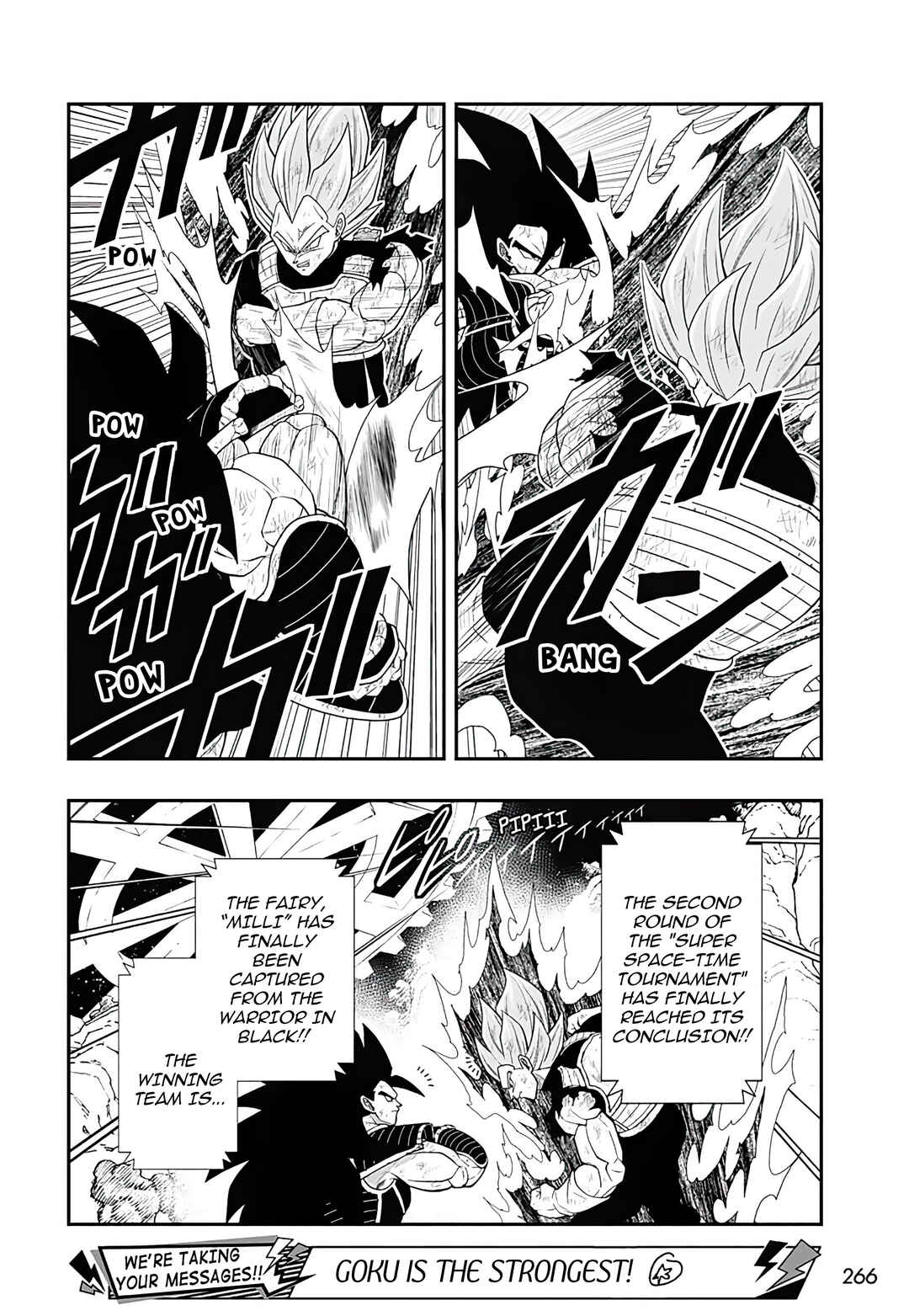 Page 7 Chapter 9 Super Dragon Ball Heroes: Ultra God Mission!!!!