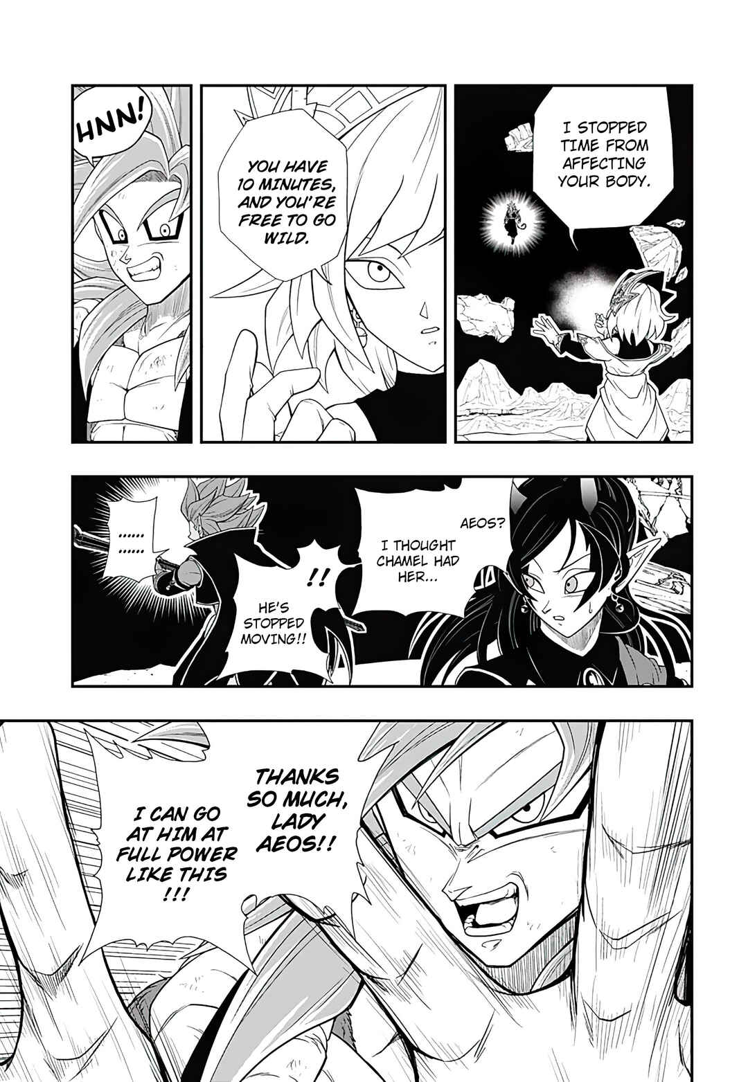 Page 22 Chapter 13 Super Dragon Ball Heroes: Ultra God Mission!!!!