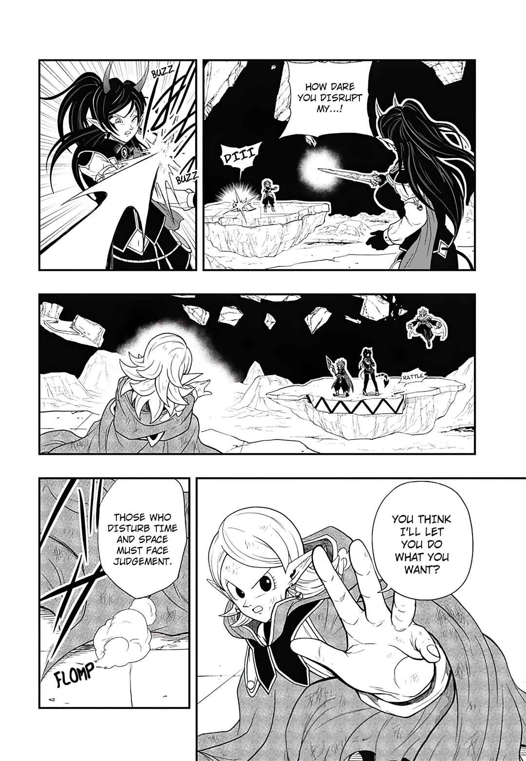 Page 26 Chapter 13 Super Dragon Ball Heroes: Ultra God Mission!!!!