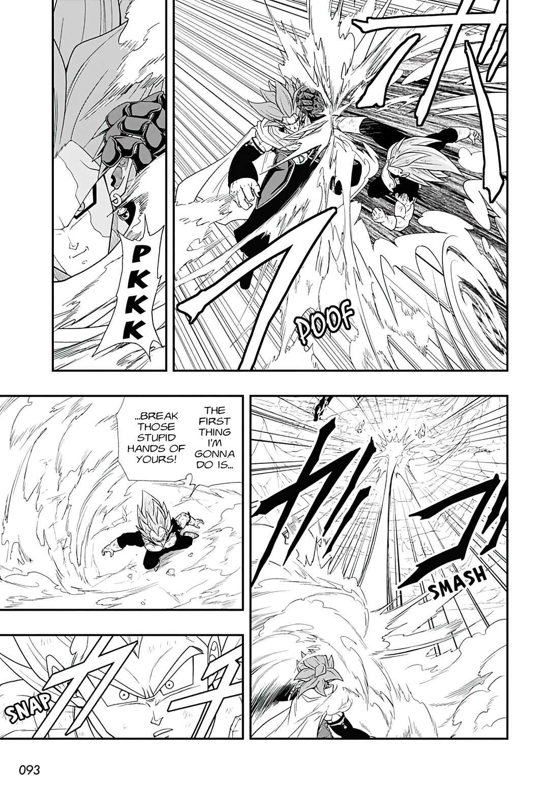 Page 5 Chapter 16 Super Dragon Ball Heroes: Ultra God Mission!!!!