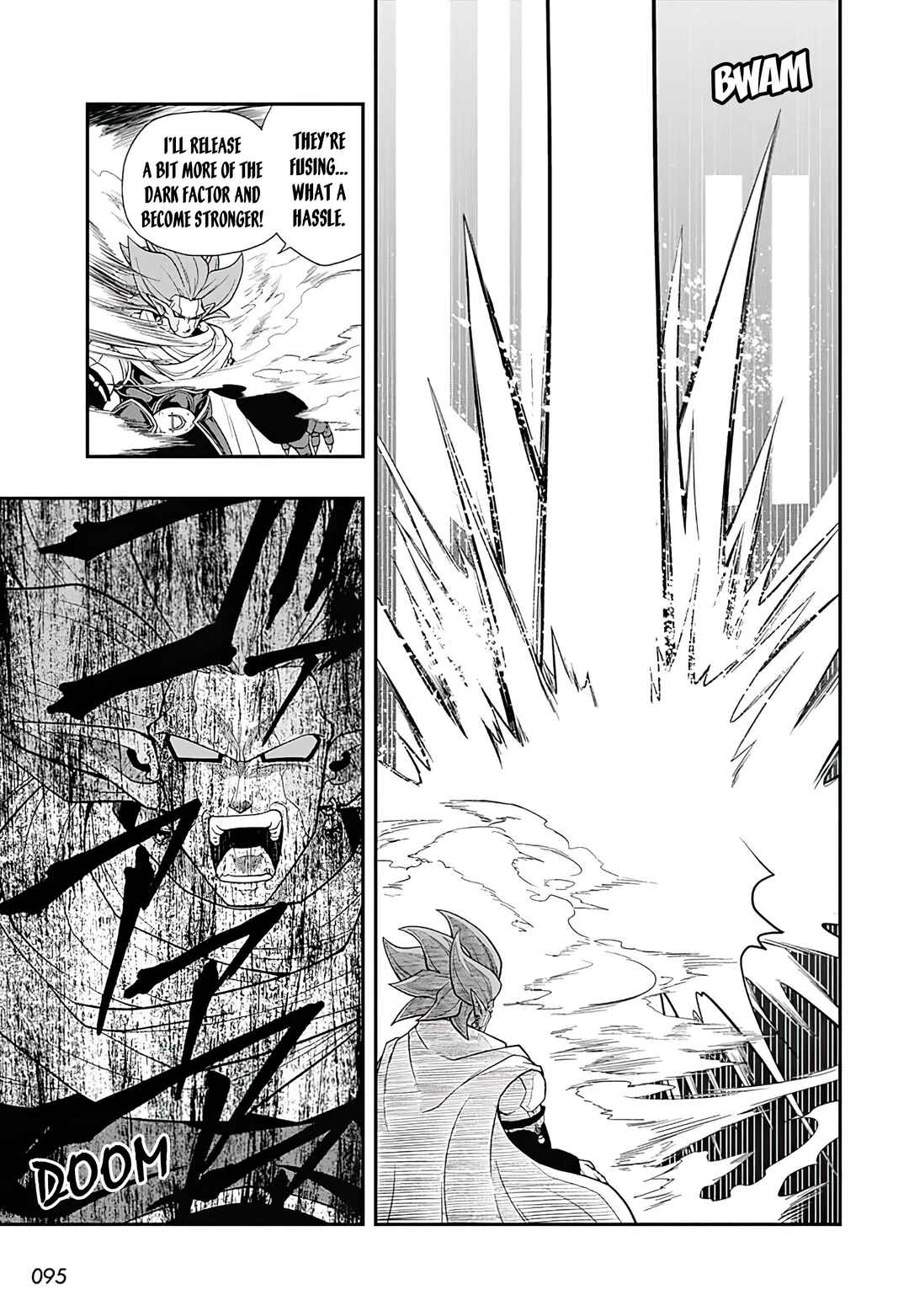Page 7 Chapter 16 Super Dragon Ball Heroes: Ultra God Mission!!!!