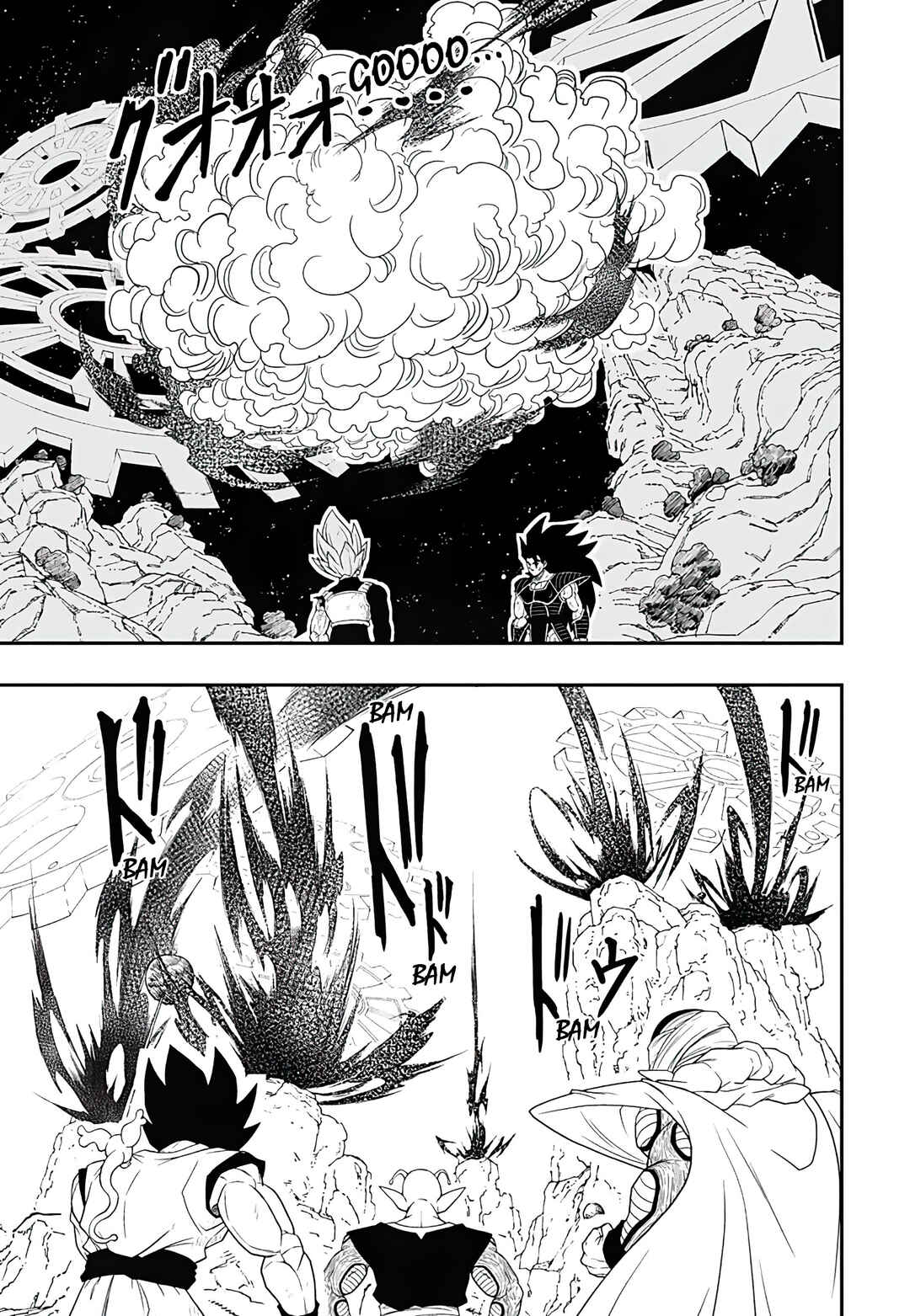 Page 10 Chapter 11 Super Dragon Ball Heroes: Ultra God Mission!!!!