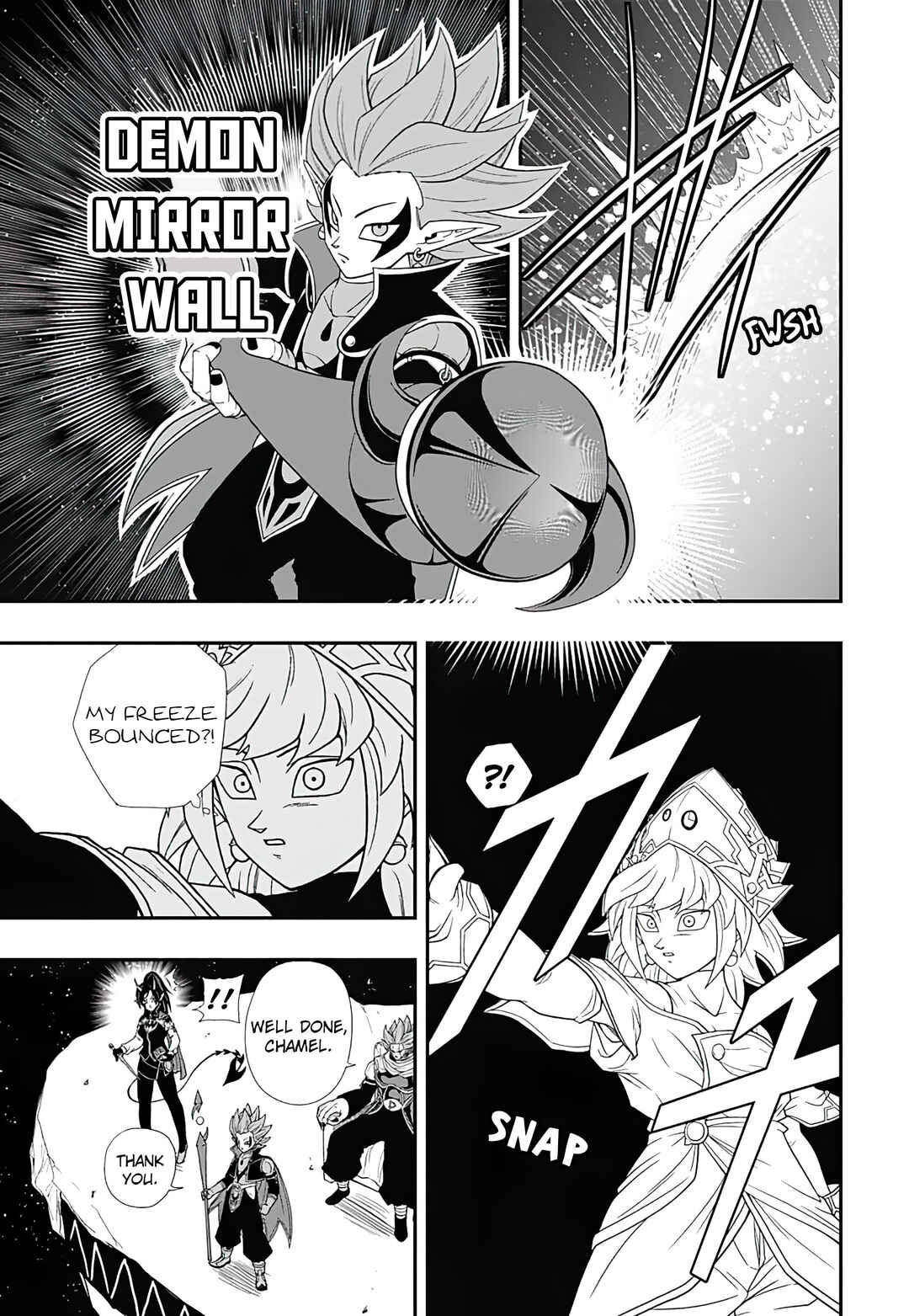 Page 20 Chapter 11 Super Dragon Ball Heroes: Ultra God Mission!!!!