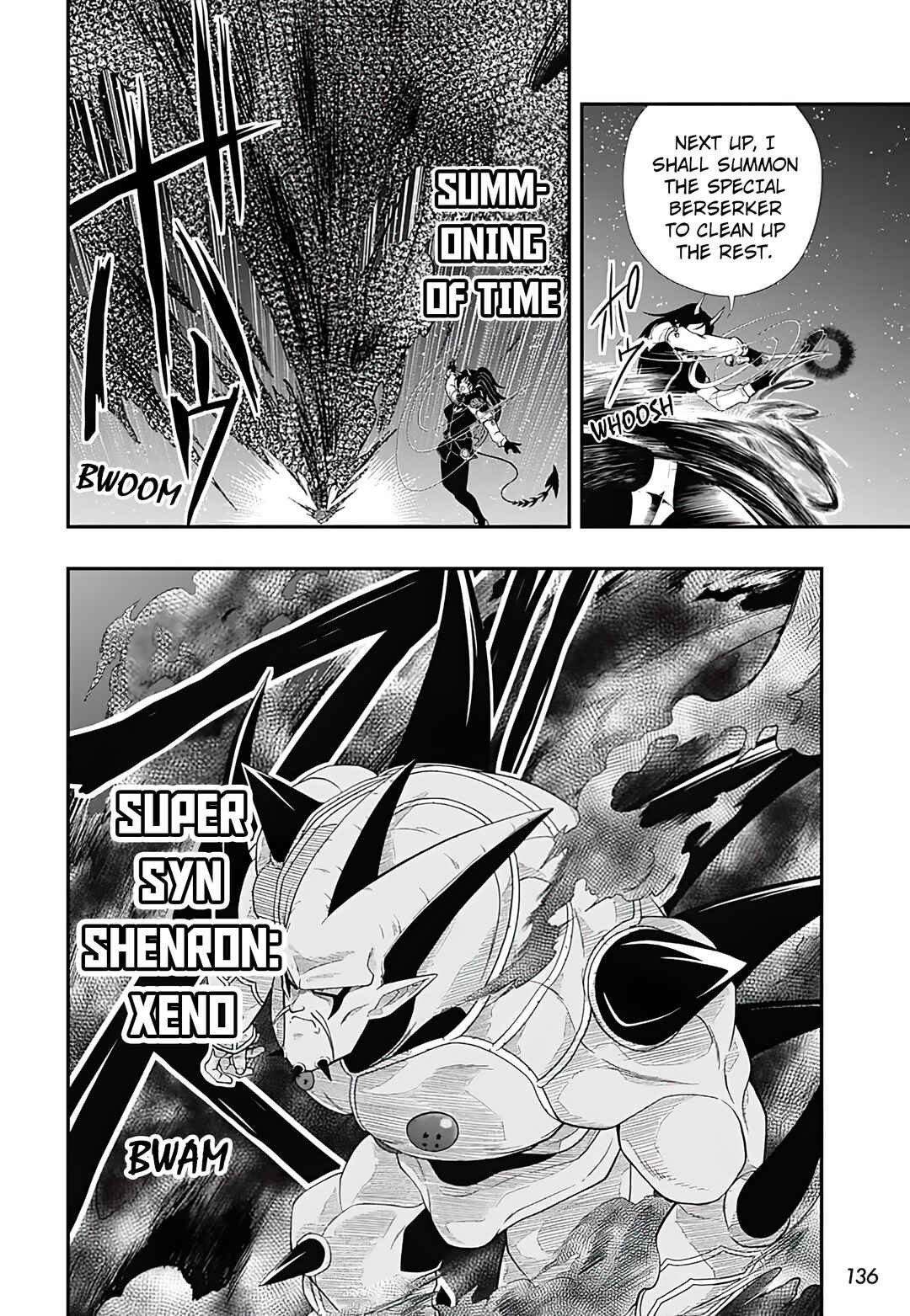 Page 21 Chapter 11 Super Dragon Ball Heroes: Ultra God Mission!!!!