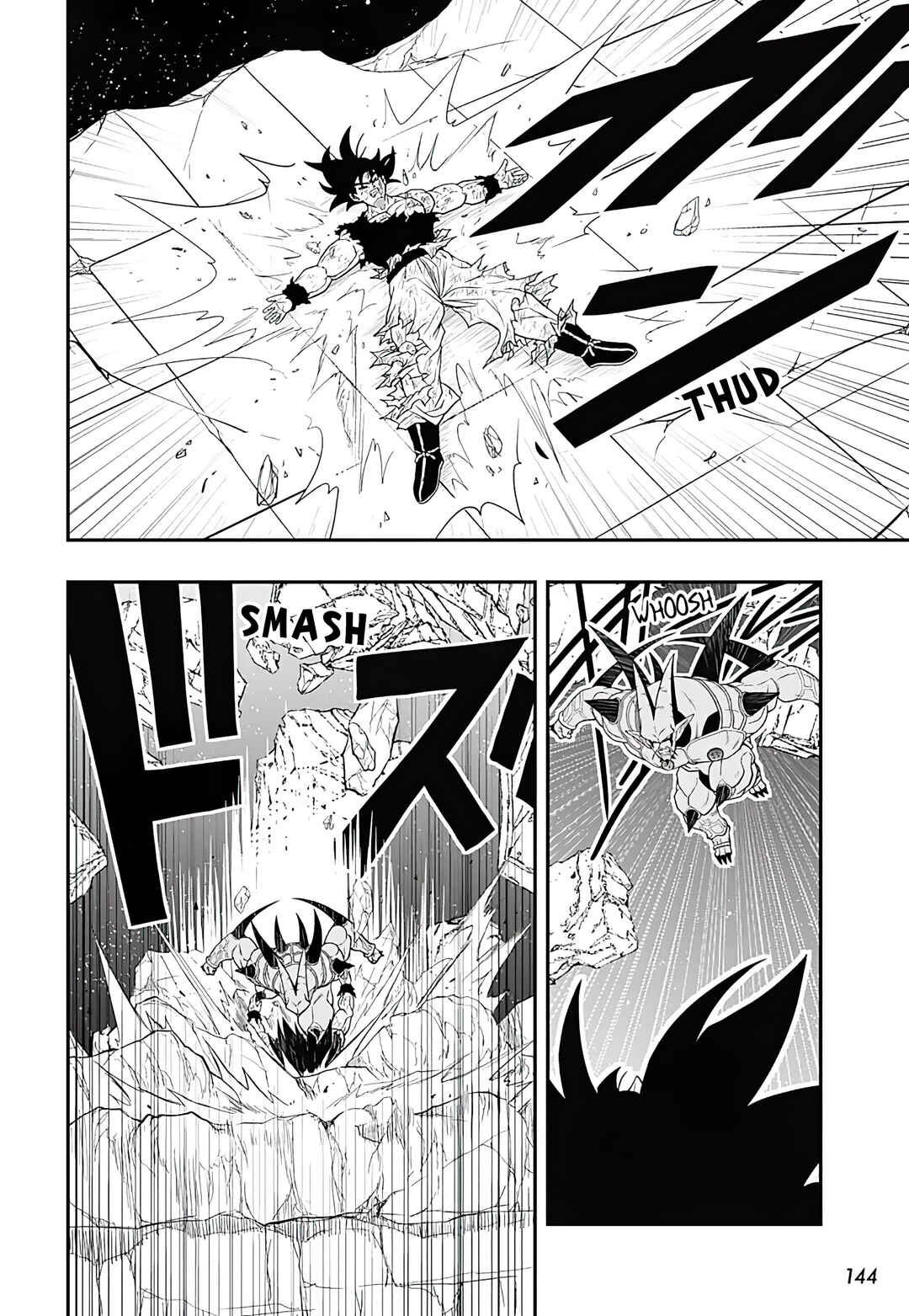 Page 28 Chapter 11 Super Dragon Ball Heroes: Ultra God Mission!!!!