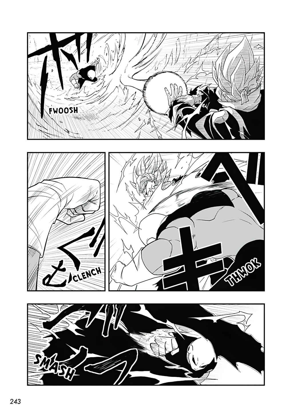 Page 13 Chapter 7 Super Dragon Ball Heroes: Ultra God Mission!!!!