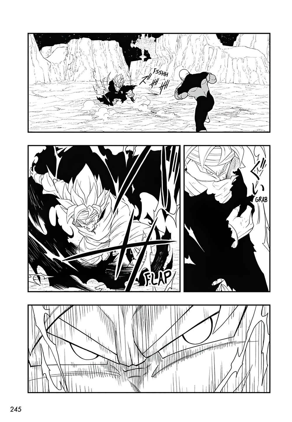 Page 15 Chapter 7 Super Dragon Ball Heroes: Ultra God Mission!!!!