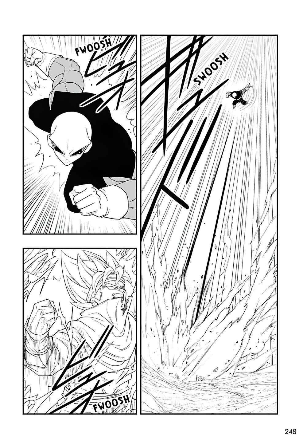 Page 18 Chapter 7 Super Dragon Ball Heroes: Ultra God Mission!!!!