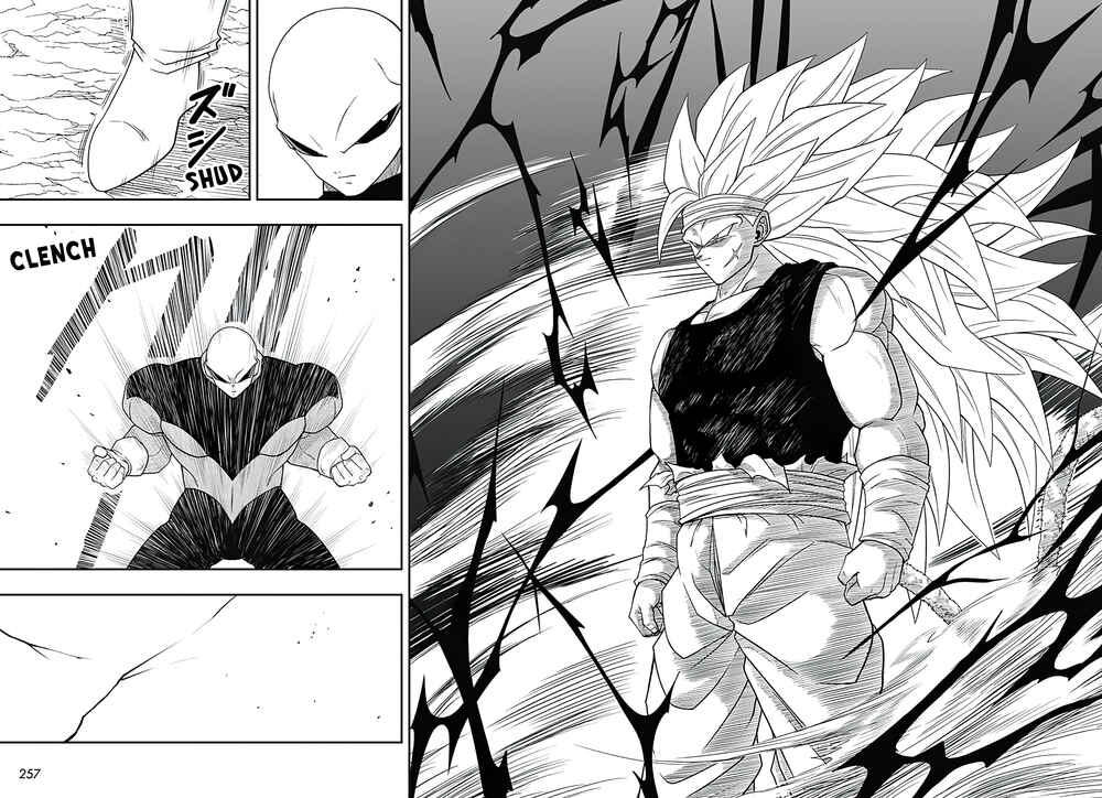 Page 25 Chapter 7 Super Dragon Ball Heroes: Ultra God Mission!!!!