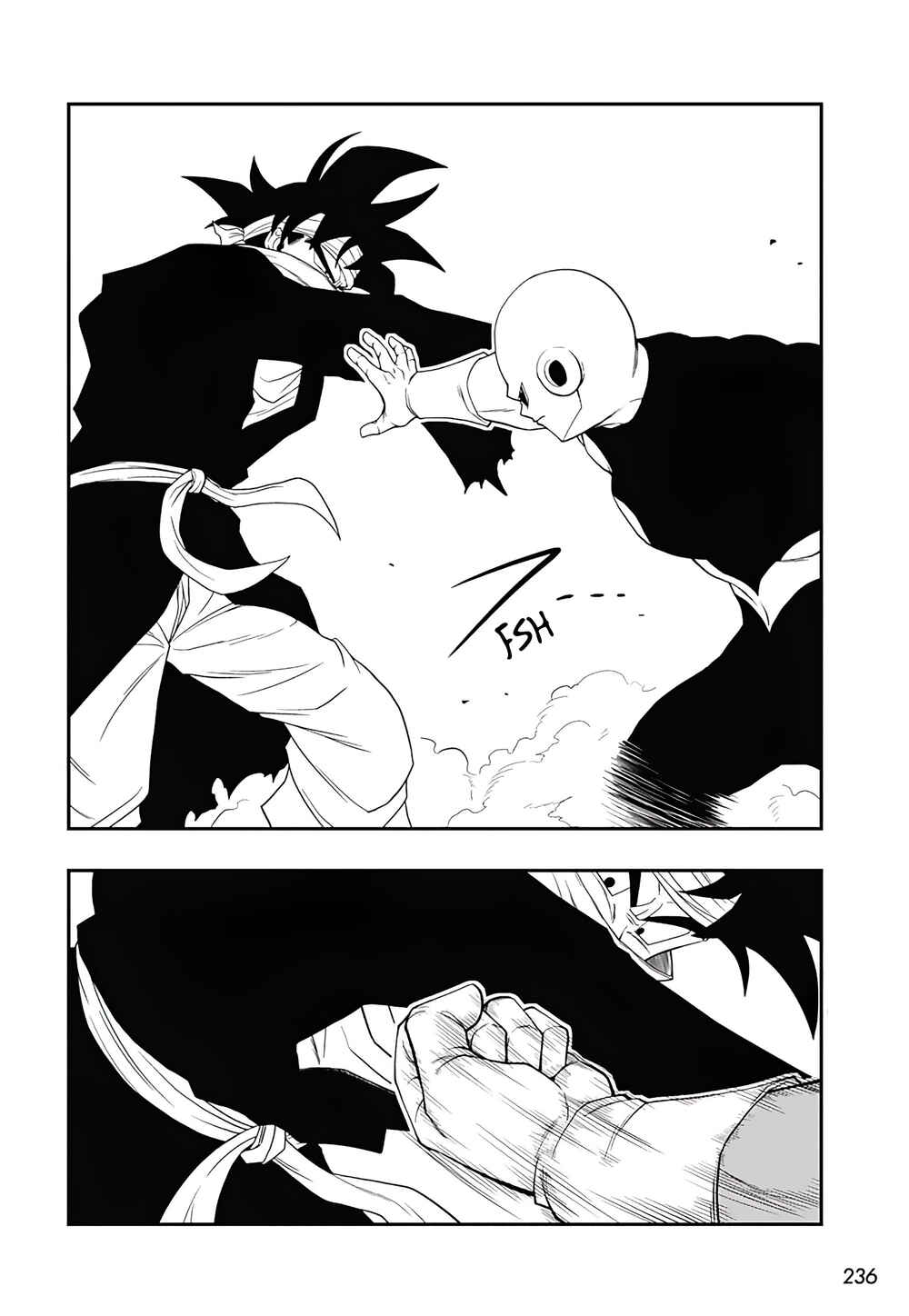 Page 6 Chapter 7 Super Dragon Ball Heroes: Ultra God Mission!!!!