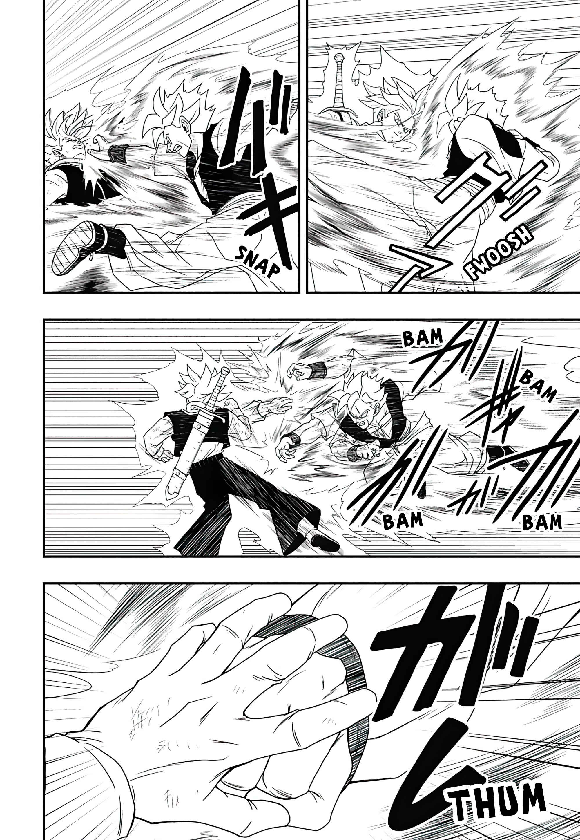 Page 10 Chapter 5 Super Dragon Ball Heroes: Ultra God Mission!!!!