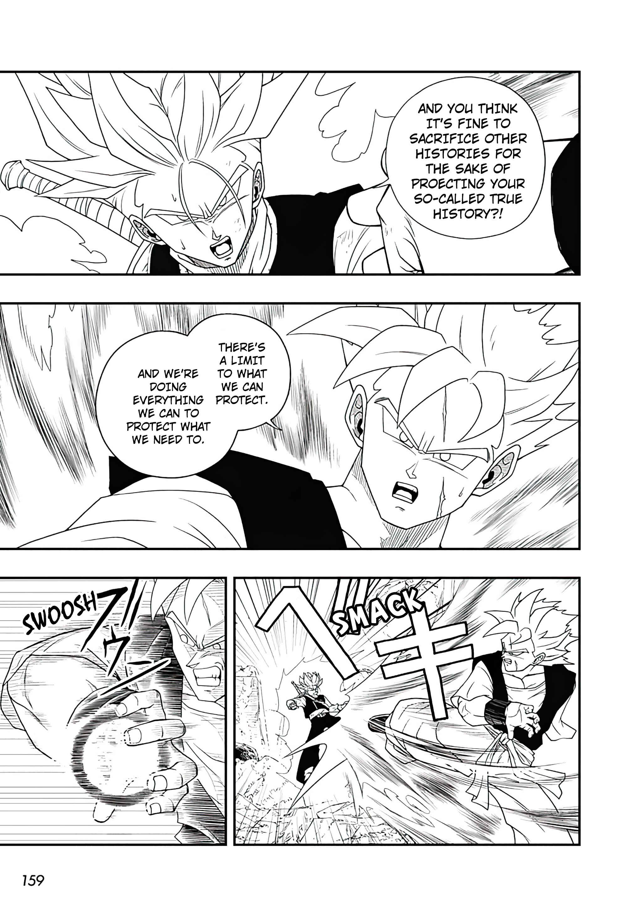 Page 11 Chapter 5 Super Dragon Ball Heroes: Ultra God Mission!!!!