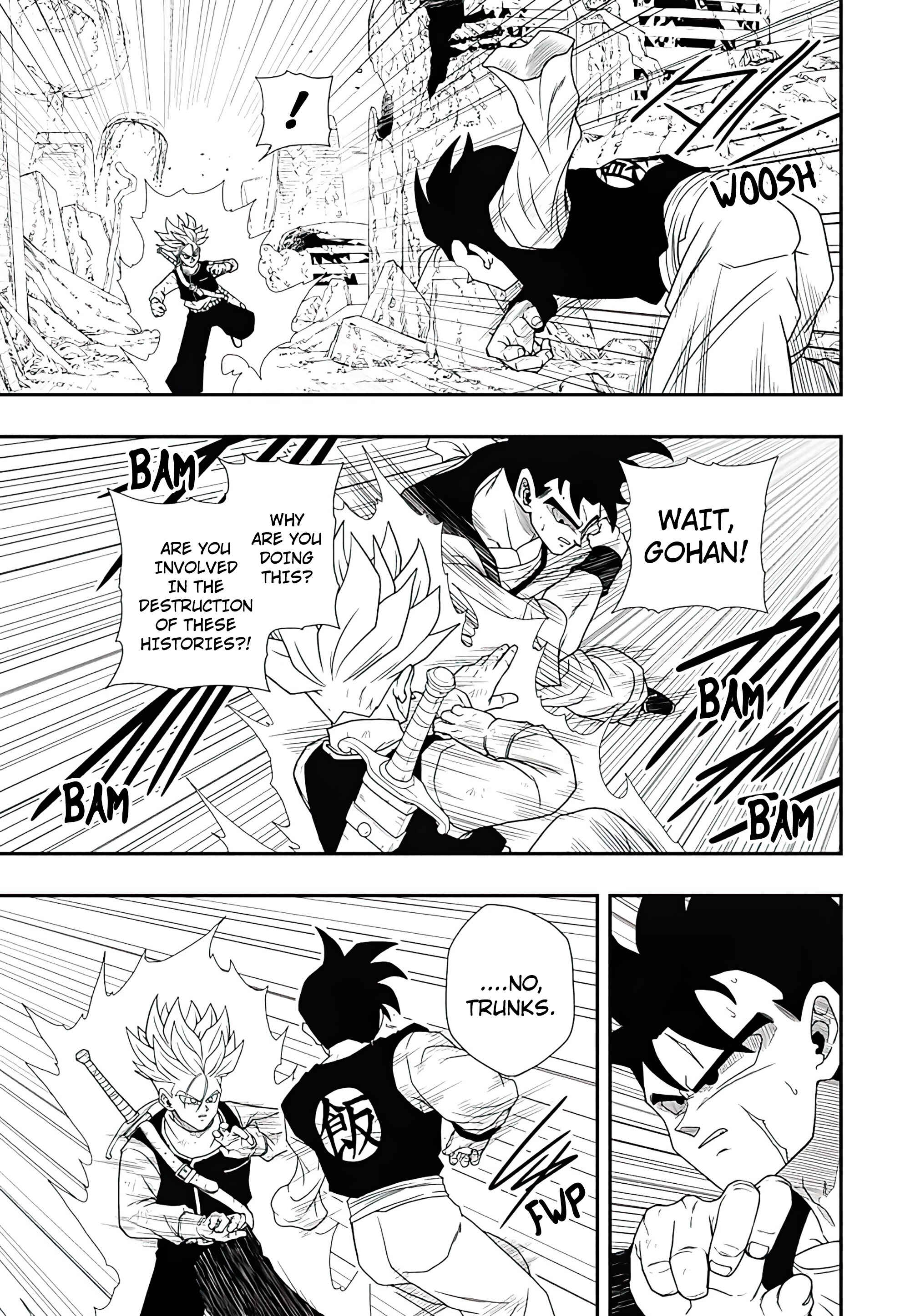 Page 7 Chapter 5 Super Dragon Ball Heroes: Ultra God Mission!!!!
