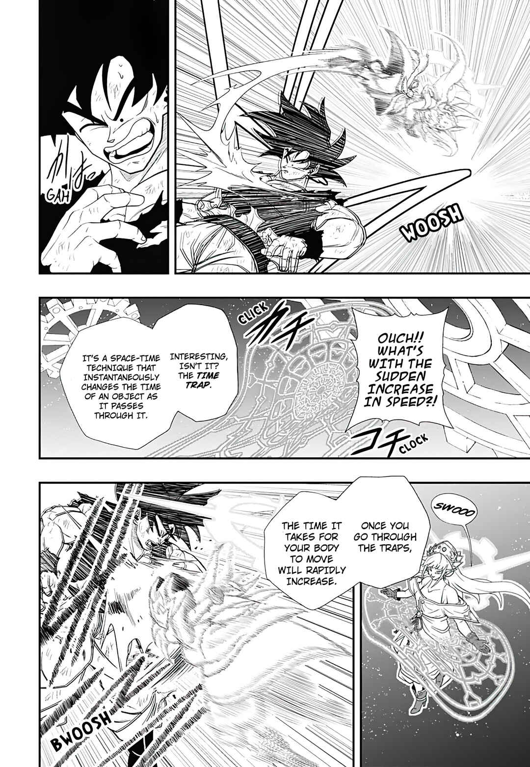 Page 17 Chapter 10 Super Dragon Ball Heroes: Ultra God Mission!!!!