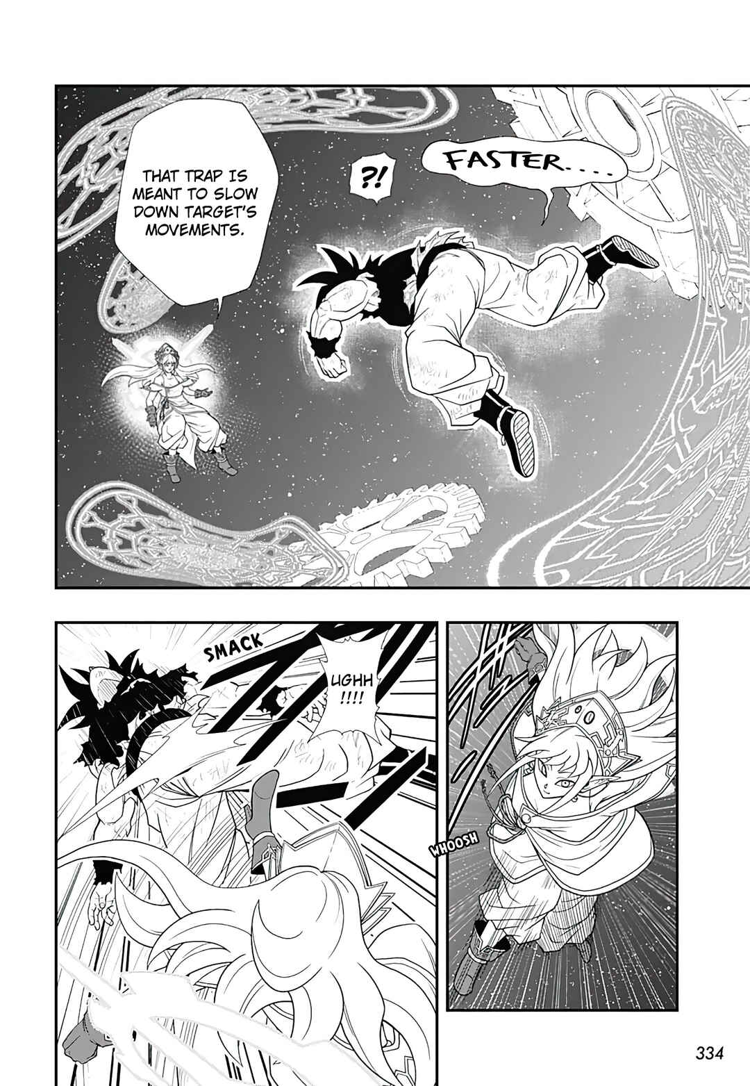 Page 19 Chapter 10 Super Dragon Ball Heroes: Ultra God Mission!!!!